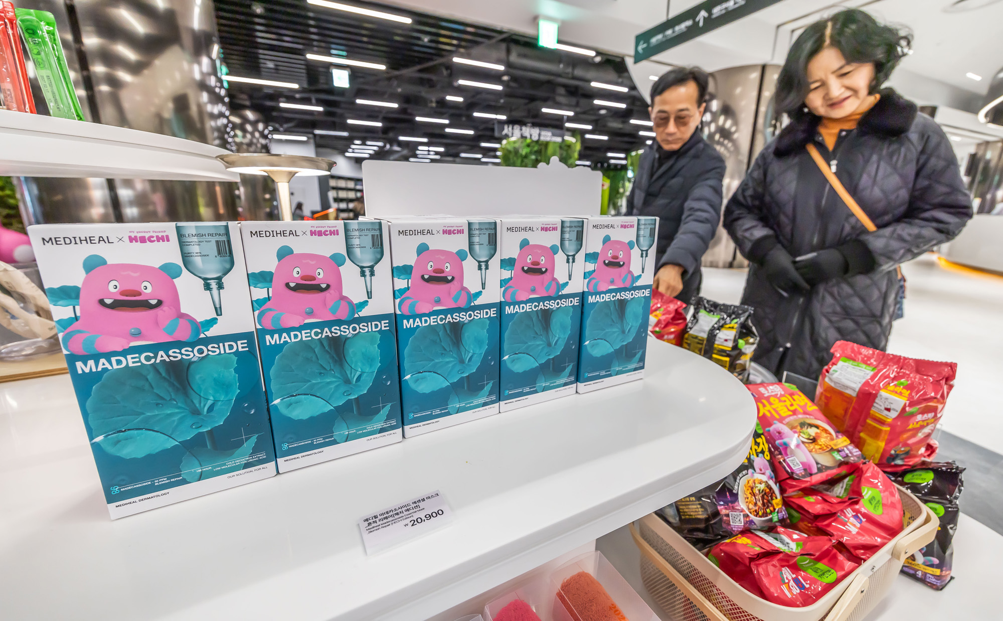 문화;도시;서울;서울갤러리;서울시청;내친구서울서울갤러리;서울마이소울샵;서울굿즈