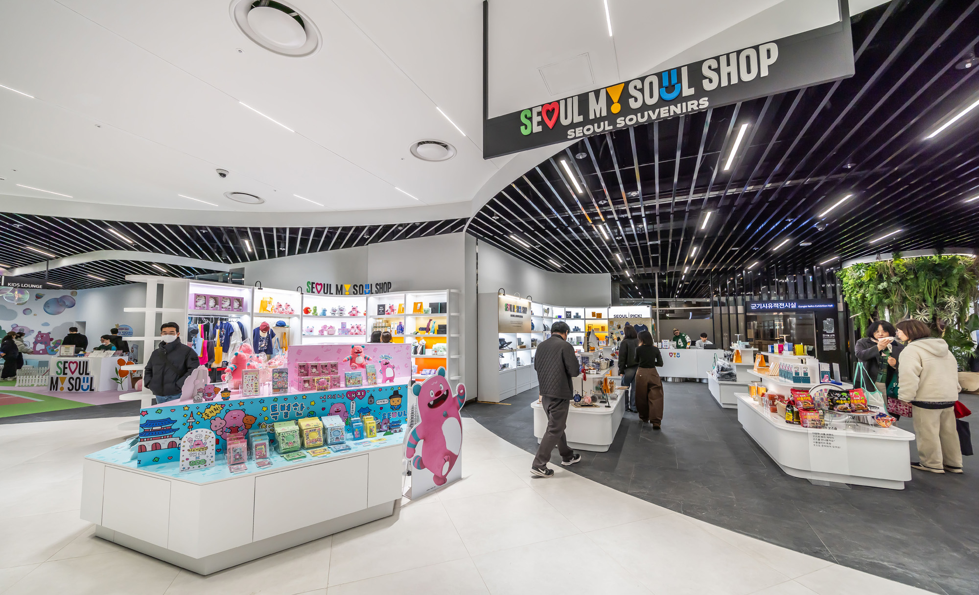 문화;도시;서울;서울갤러리;서울시청;내친구서울서울갤러리;서울마이소울샵;서울굿즈