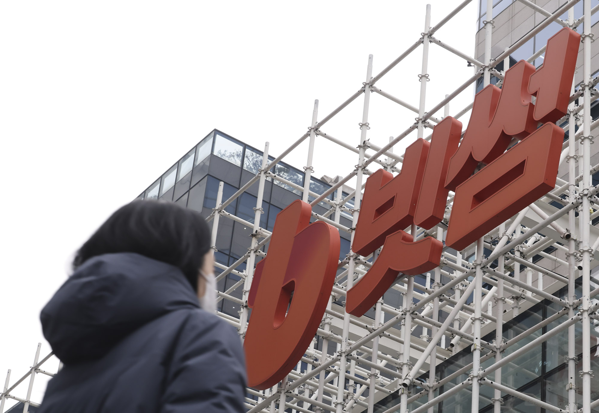 빗썸;빗썸거래소;비트코인오지급;비트코인