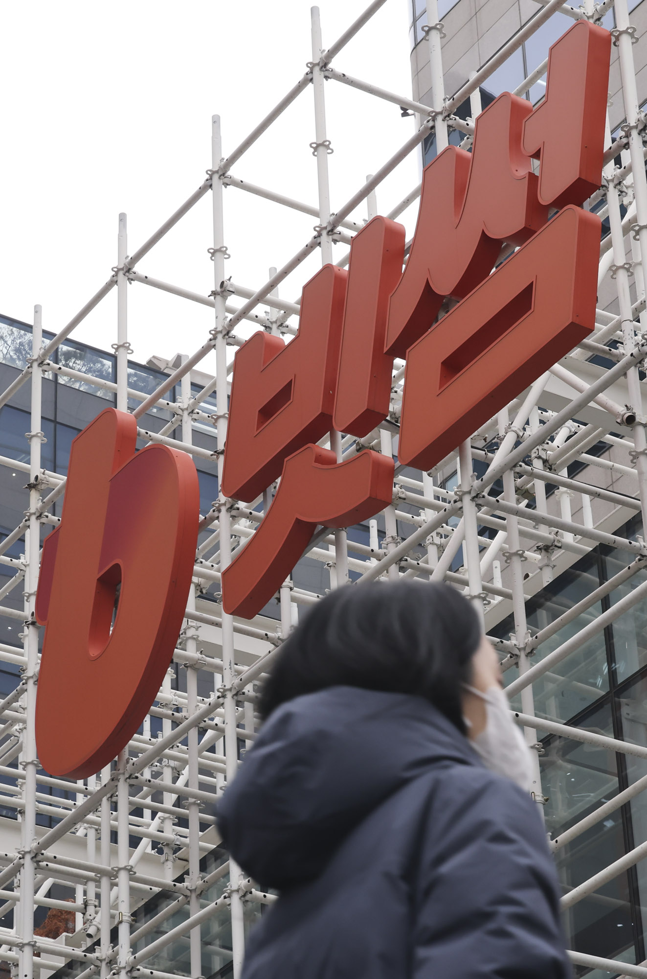 빗썸;빗썸거래소;비트코인오지급;비트코인