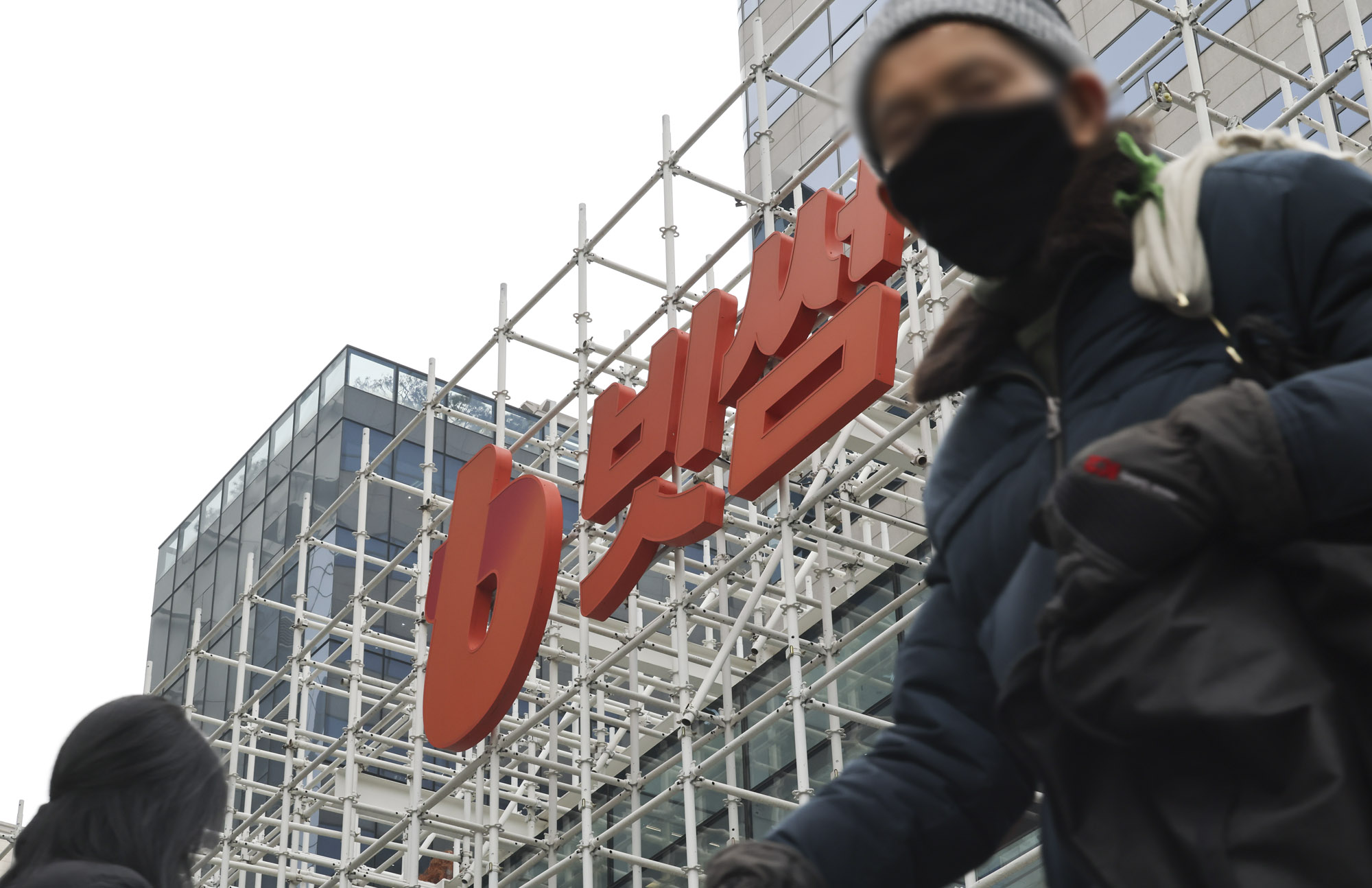 빗썸;빗썸거래소;비트코인오지급;비트코인