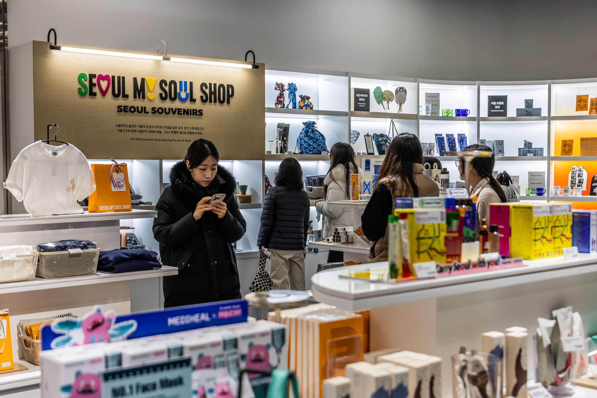 문화;도시;서울;서울갤러리;서울시청;내친구서울서울갤러리;서울마이소울샵;서울굿즈