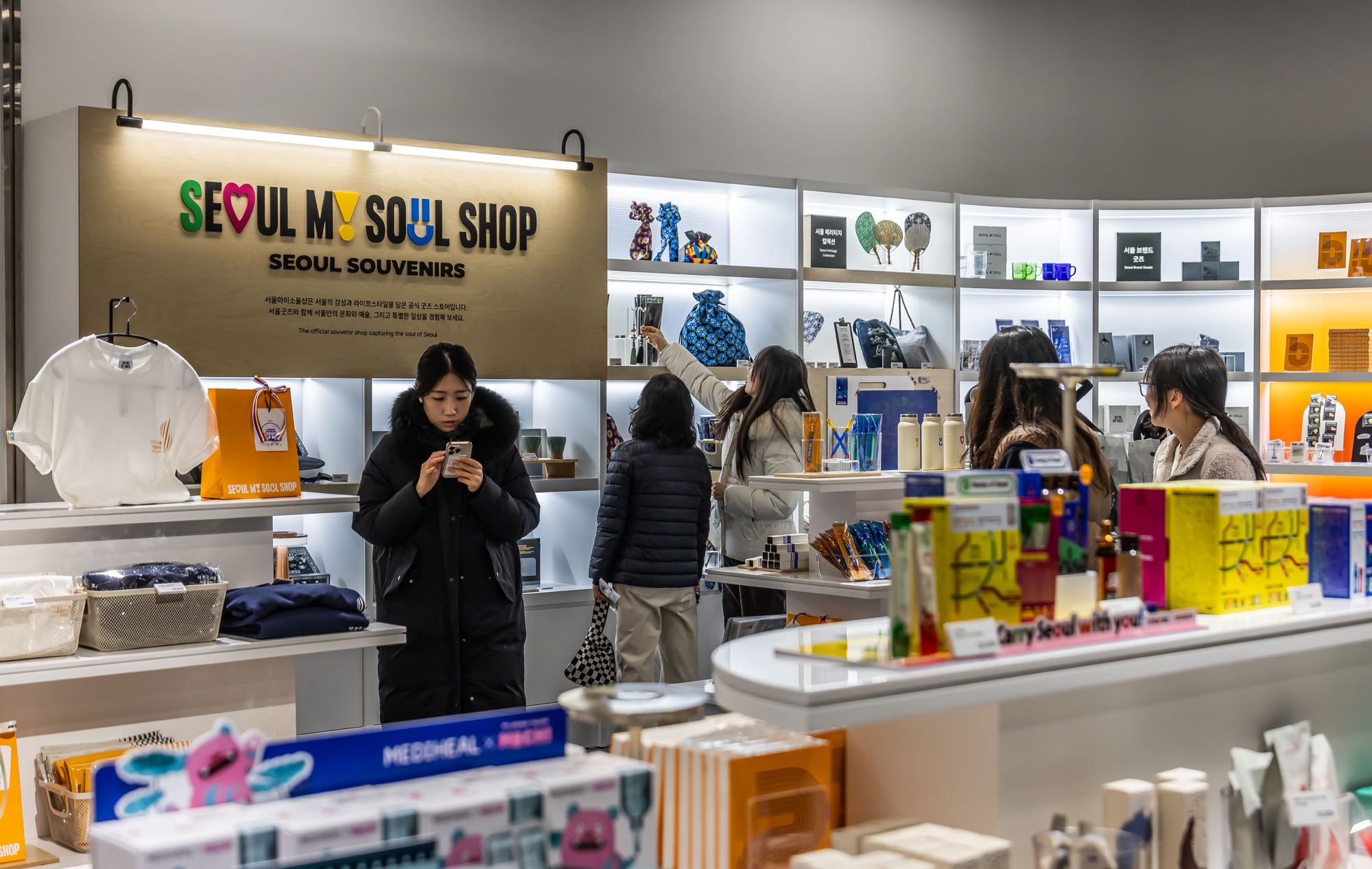 문화;도시;서울;서울갤러리;서울시청;내친구서울서울갤러리;서울마이소울샵;서울굿즈