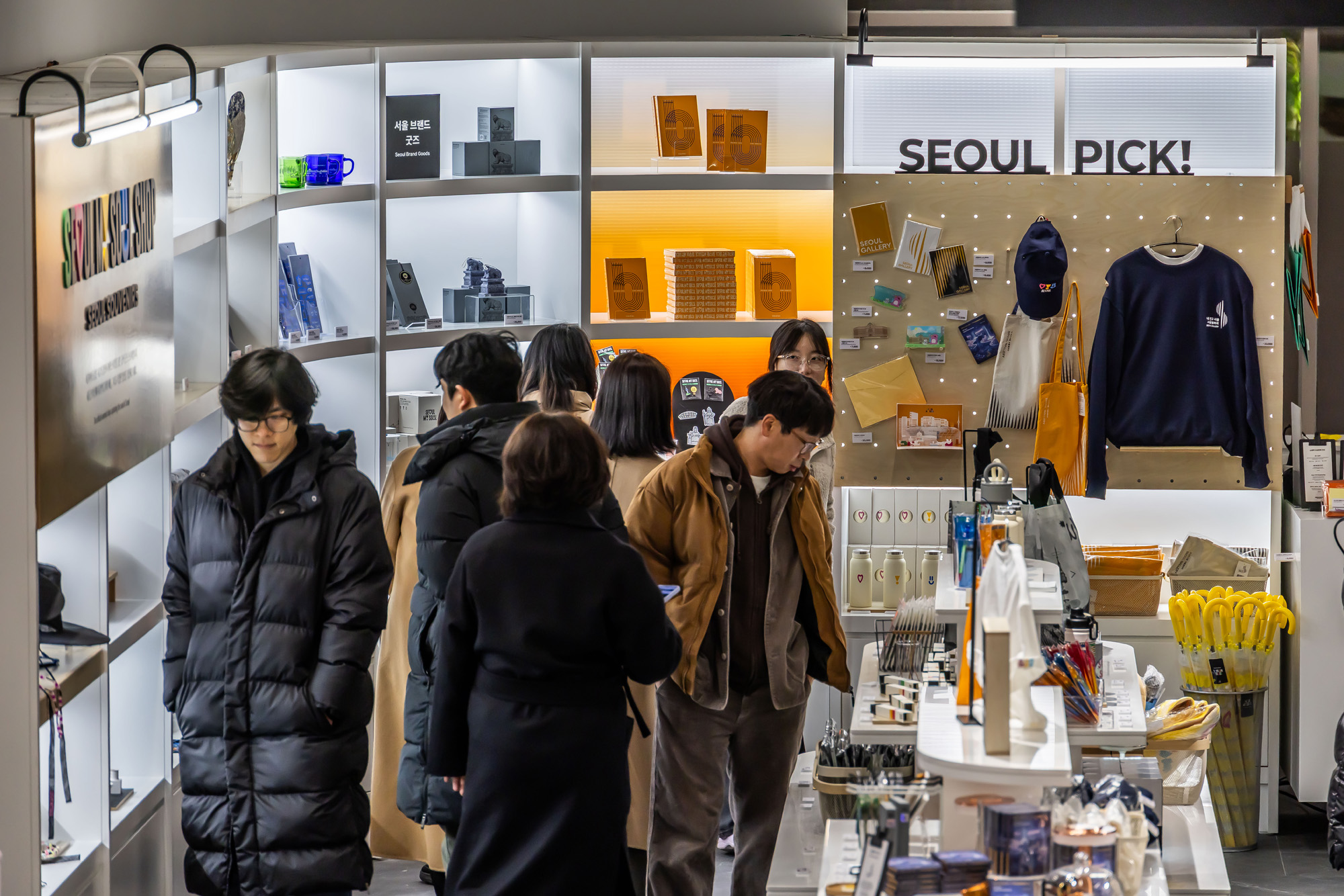 문화;도시;서울;서울갤러리;서울시청;내친구서울서울갤러리;서울마이소울샵;서울굿즈