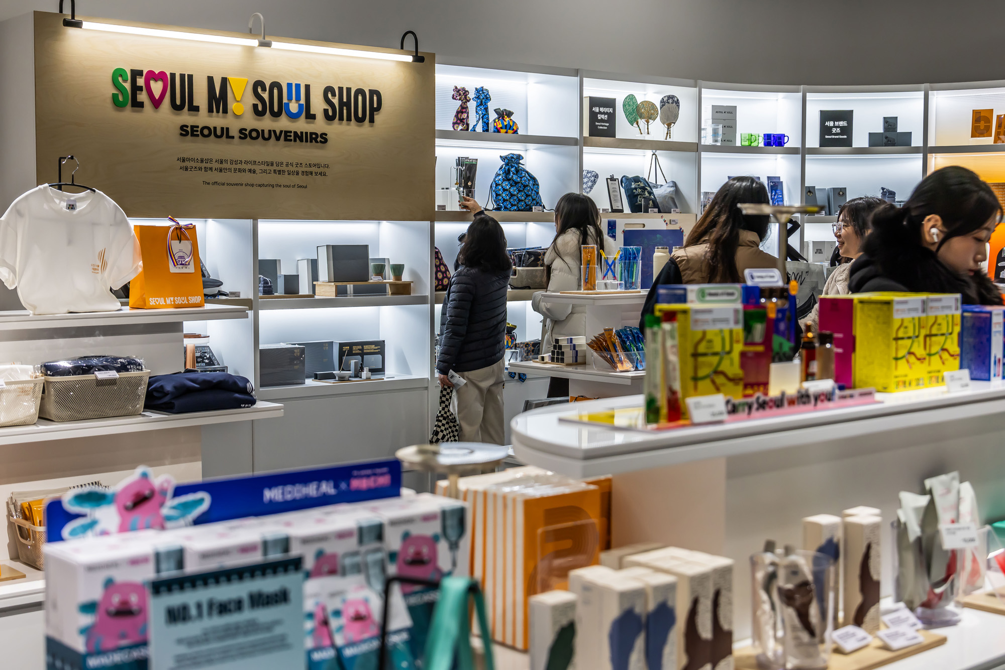 문화;도시;서울;서울갤러리;서울시청;내친구서울서울갤러리;서울마이소울샵;서울굿즈