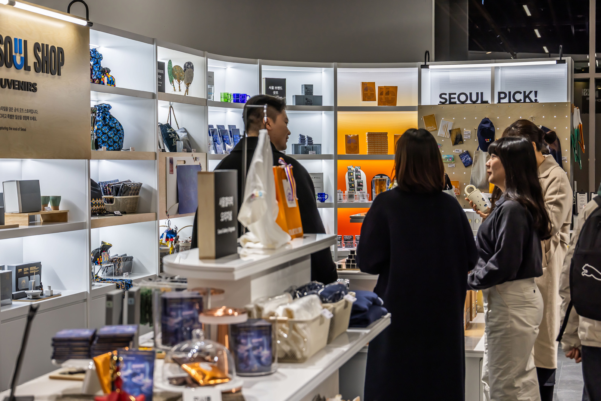 문화;도시;서울;서울갤러리;서울시청;내친구서울서울갤러리;서울마이소울샵;서울굿즈