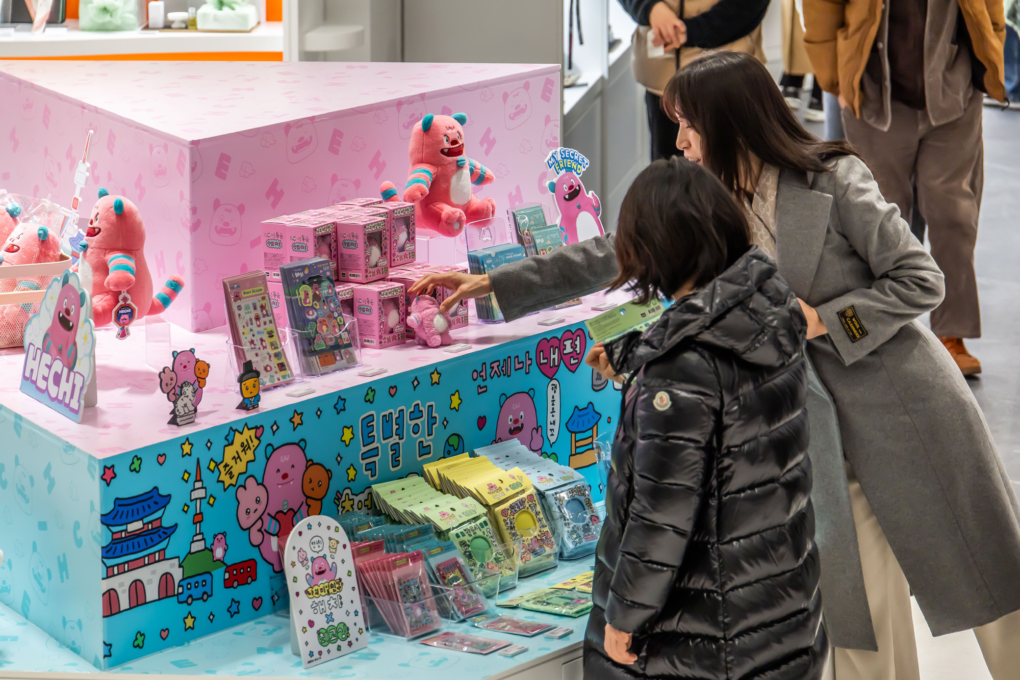 문화;도시;서울;서울갤러리;서울시청;내친구서울서울갤러리;서울마이소울샵;서울굿즈