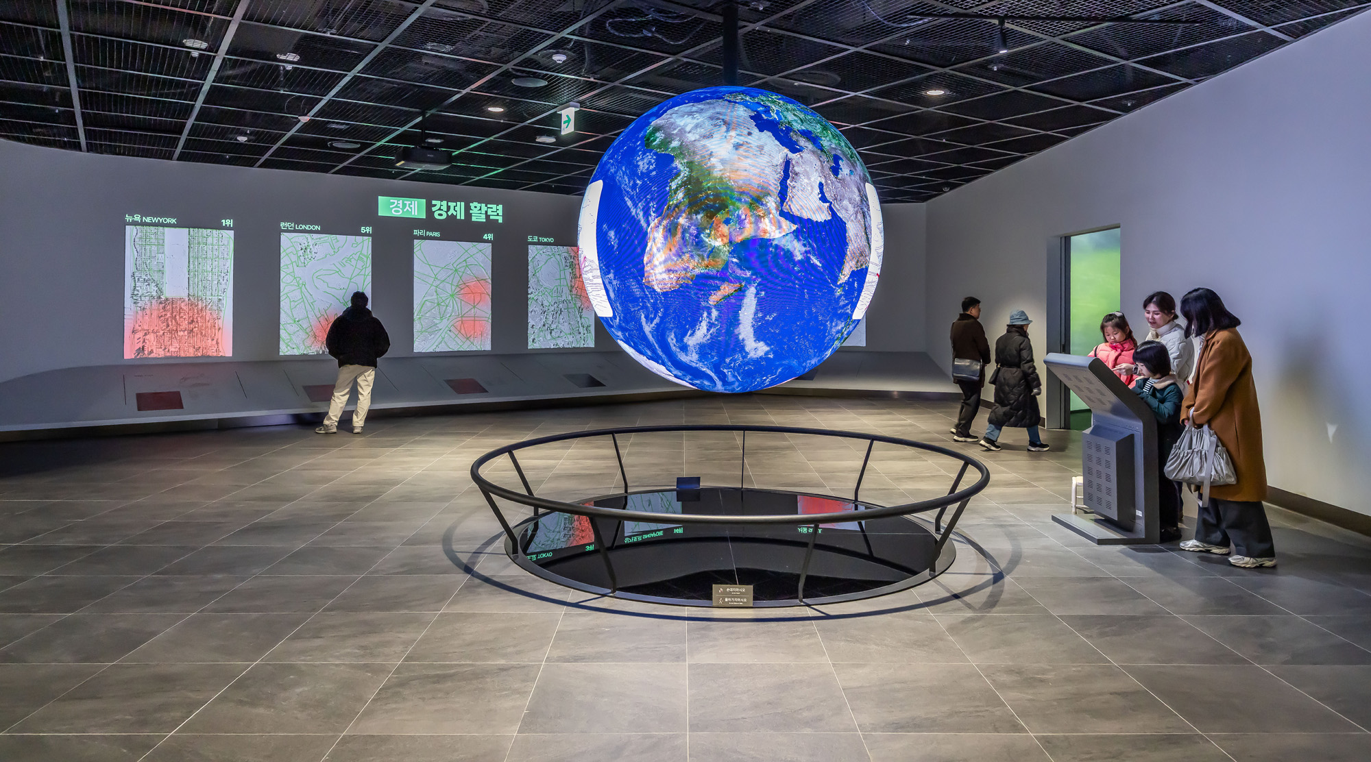 문화;도시;서울;서울갤러리;서울시청;내친구서울서울갤러리;서울마이소울샵;서울굿즈