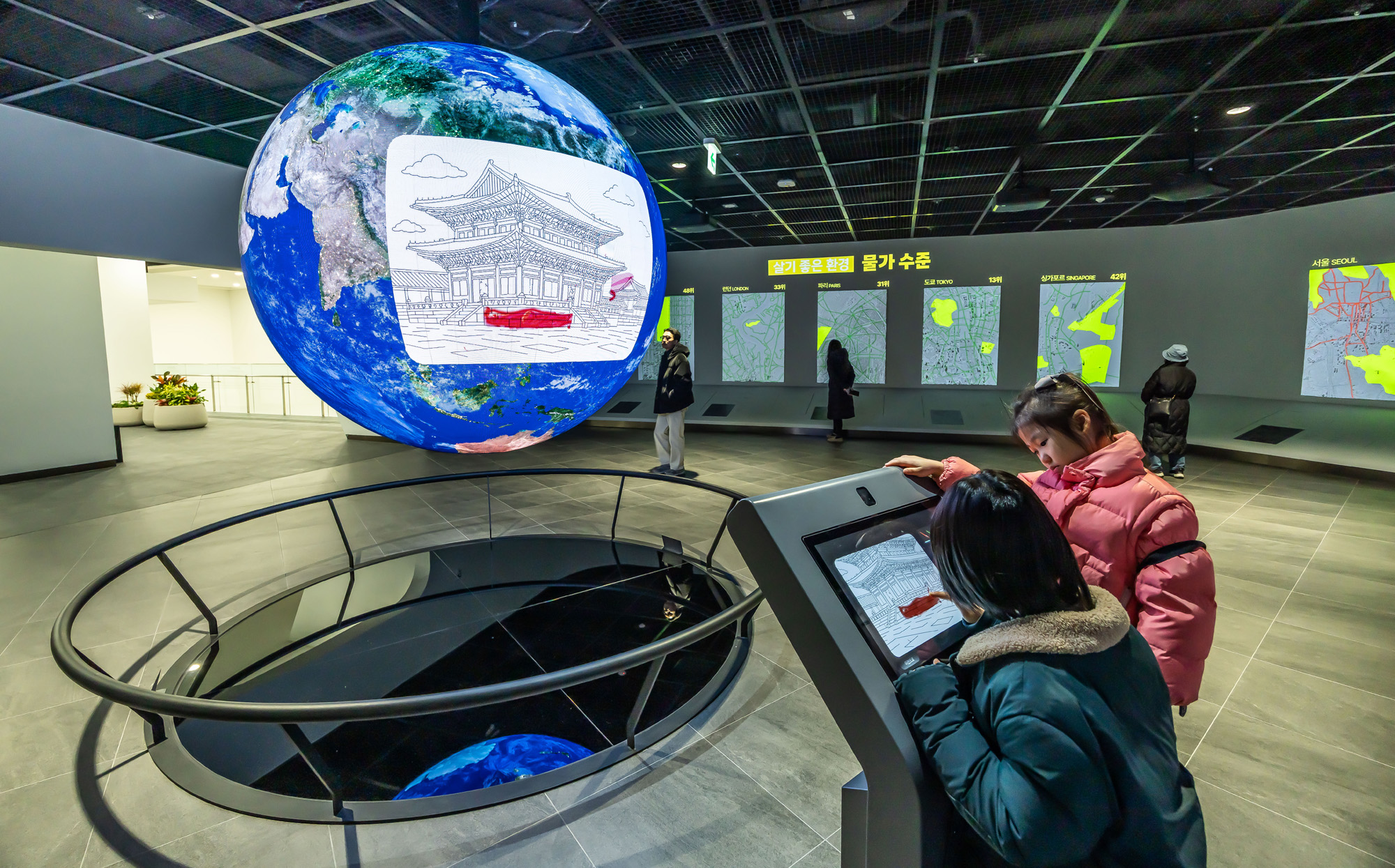 문화;도시;서울;서울갤러리;서울시청;내친구서울서울갤러리;서울마이소울샵;서울굿즈