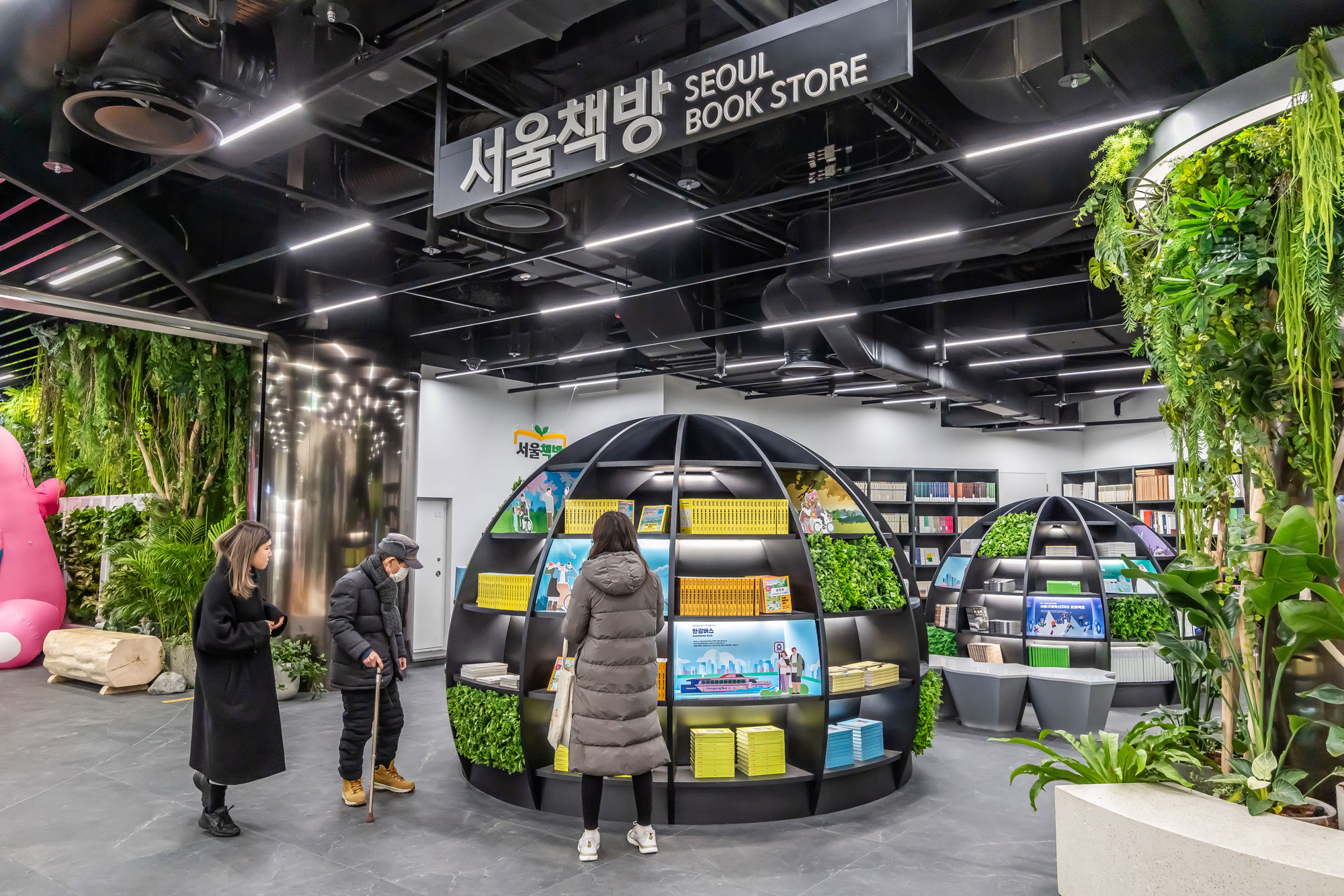 문화;도시;서울;서울갤러리;서울시청;내친구서울서울갤러리;서울마이소울샵;서울굿즈