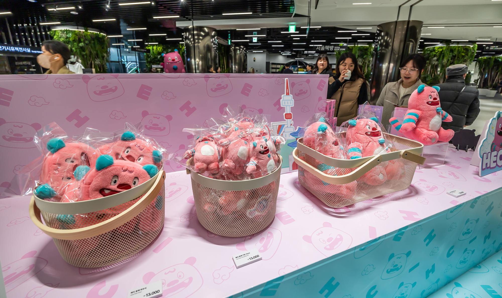 문화;도시;서울;서울갤러리;서울시청;내친구서울서울갤러리;서울마이소울샵;서울굿즈