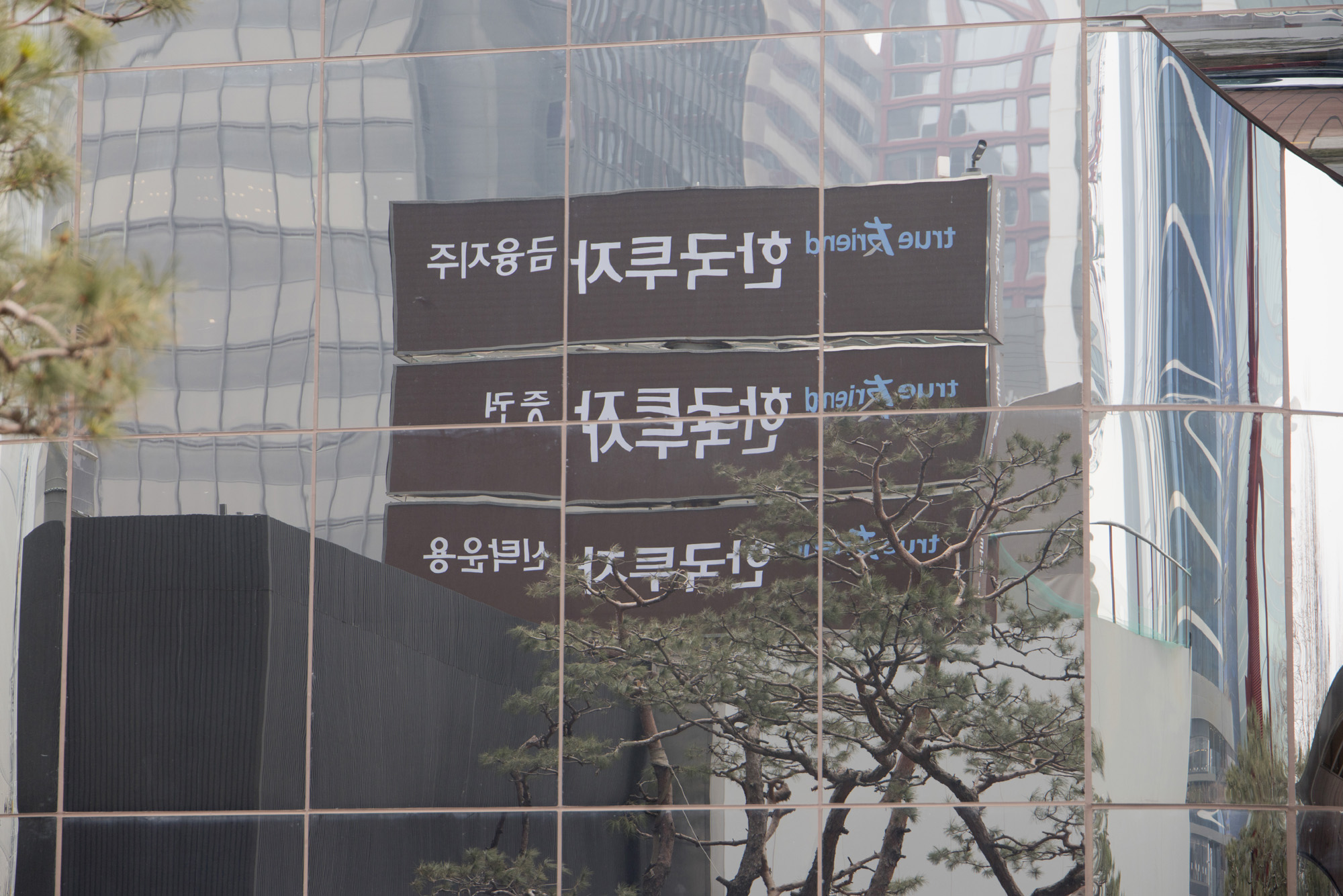 경제;투자;증권;한국투자증권