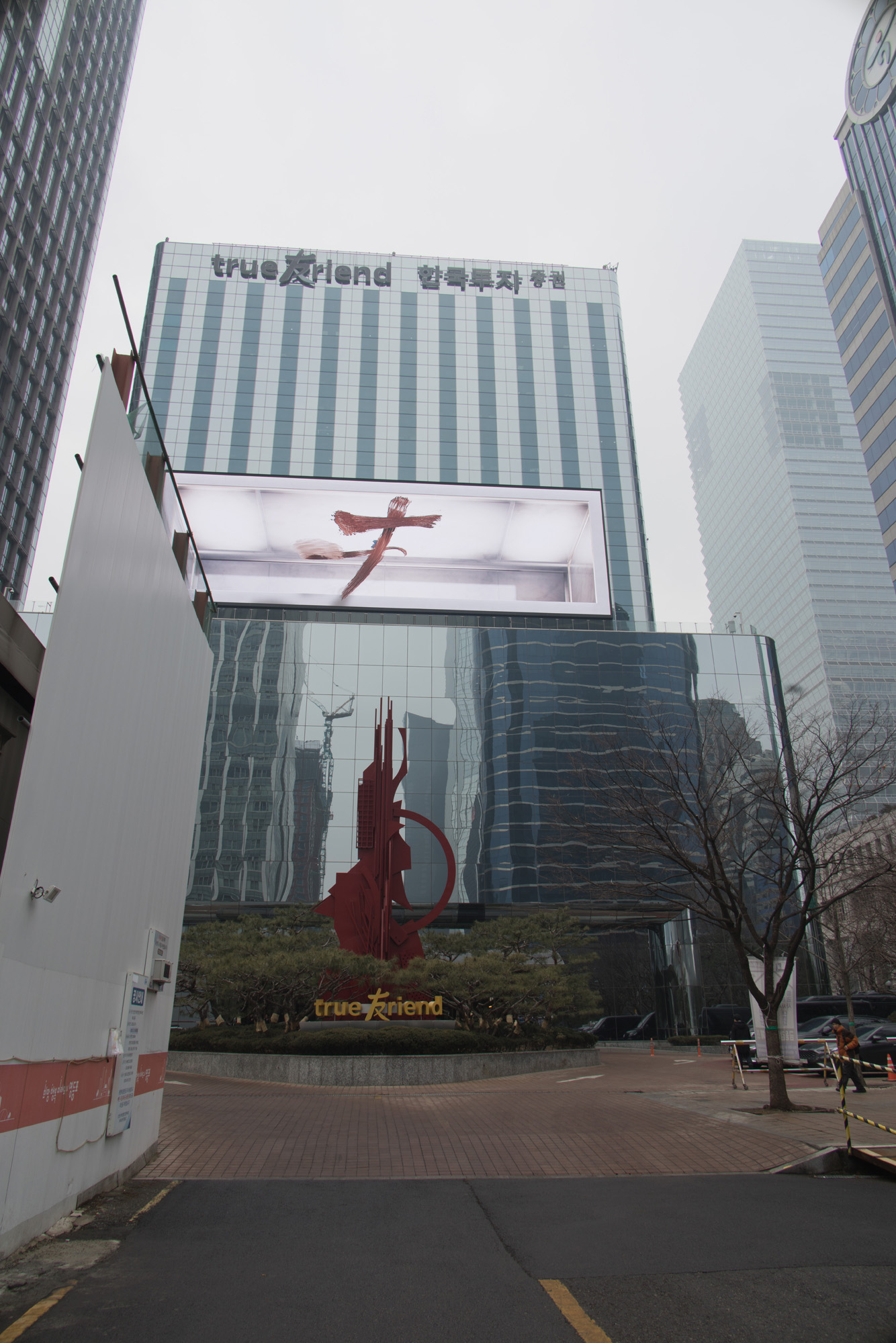 경제;투자;증권;한국투자증권