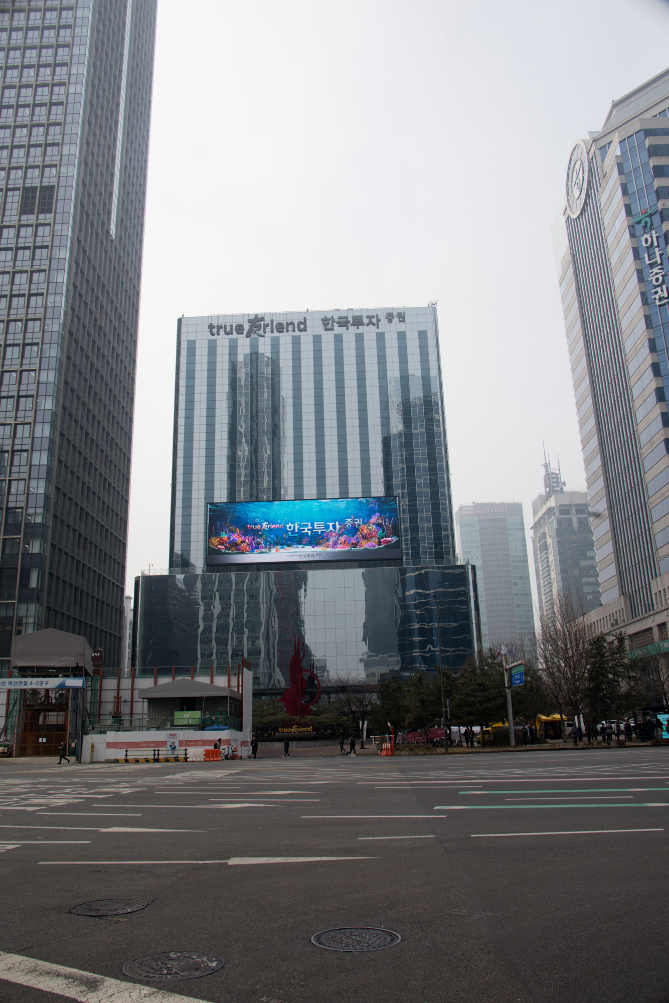 경제;투자;증권;한국투자증권