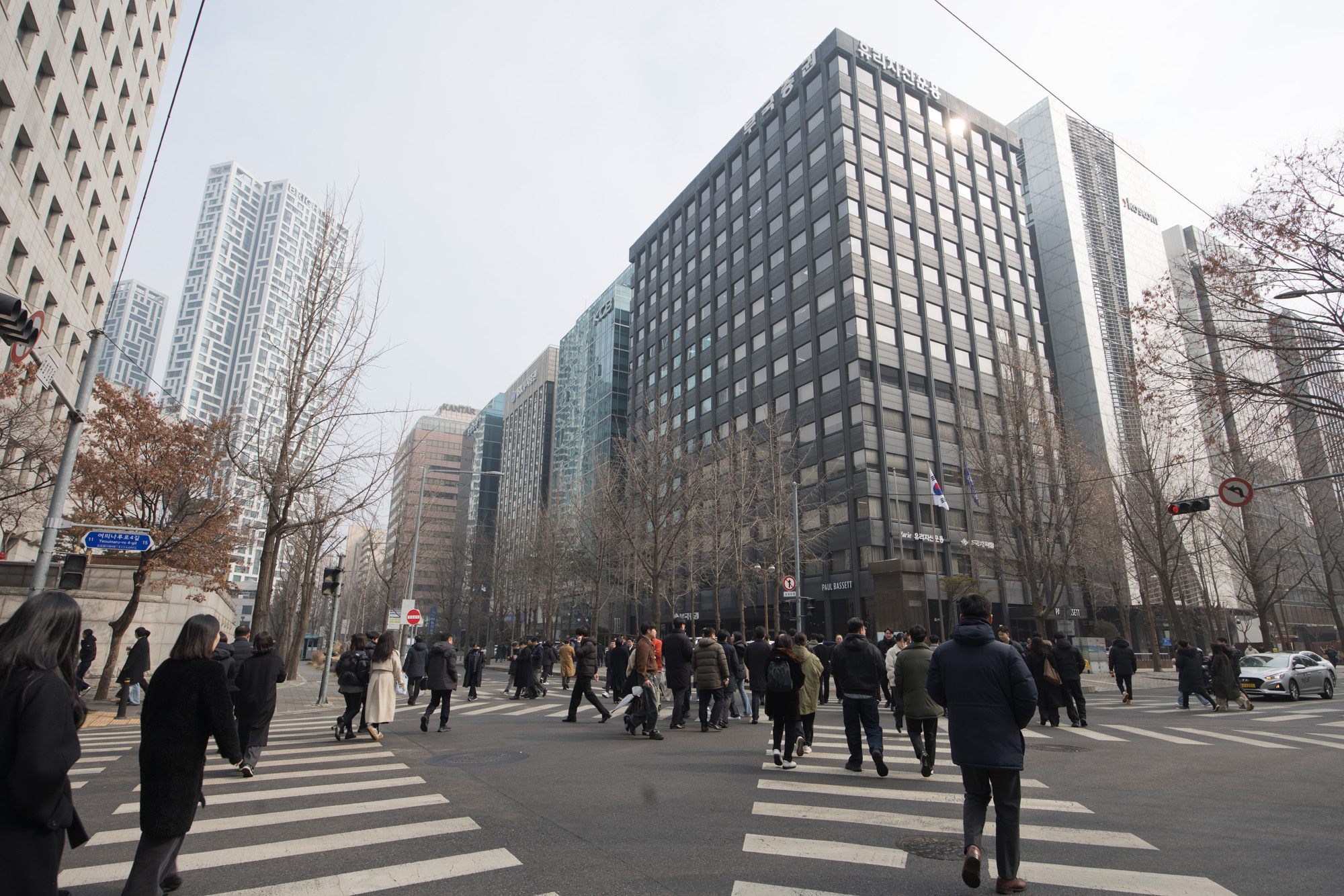 경제;증권가;금융