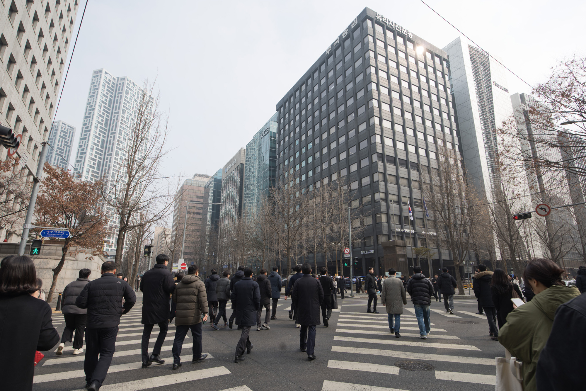 경제;증권가;금융