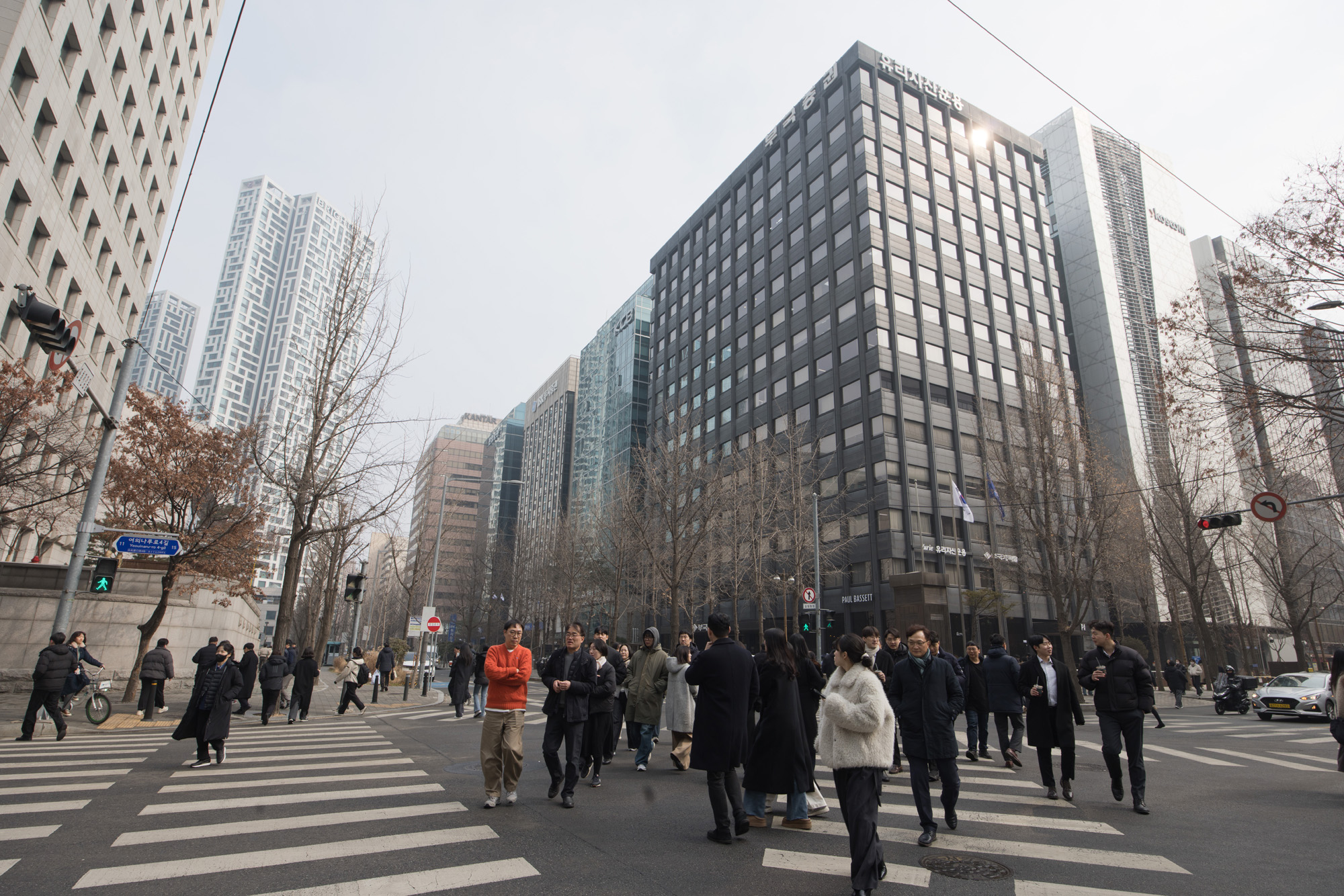 경제;증권가;금융