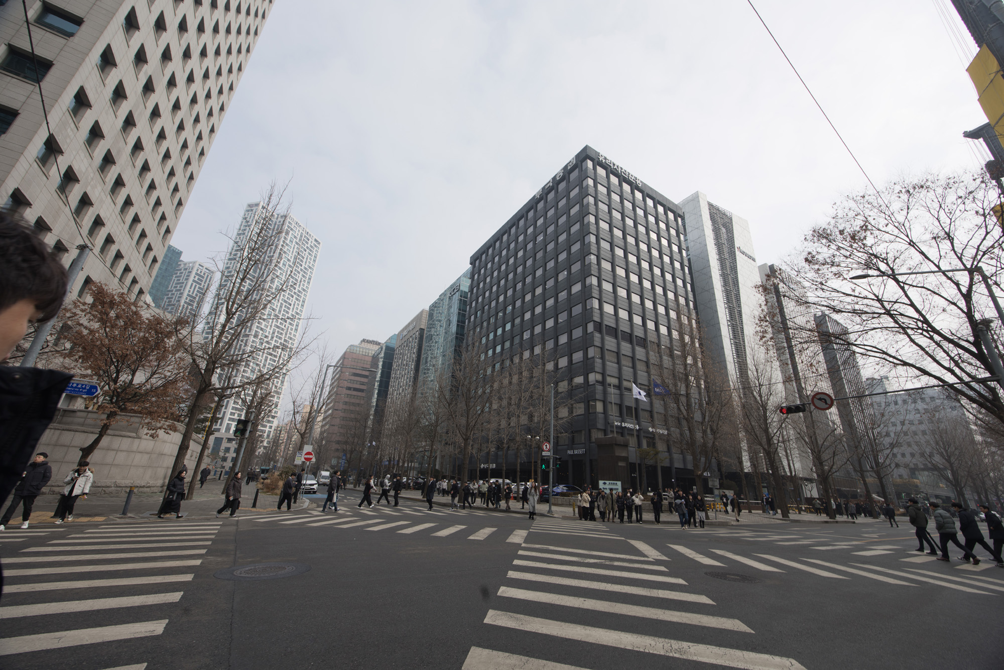 경제;증권가;금융