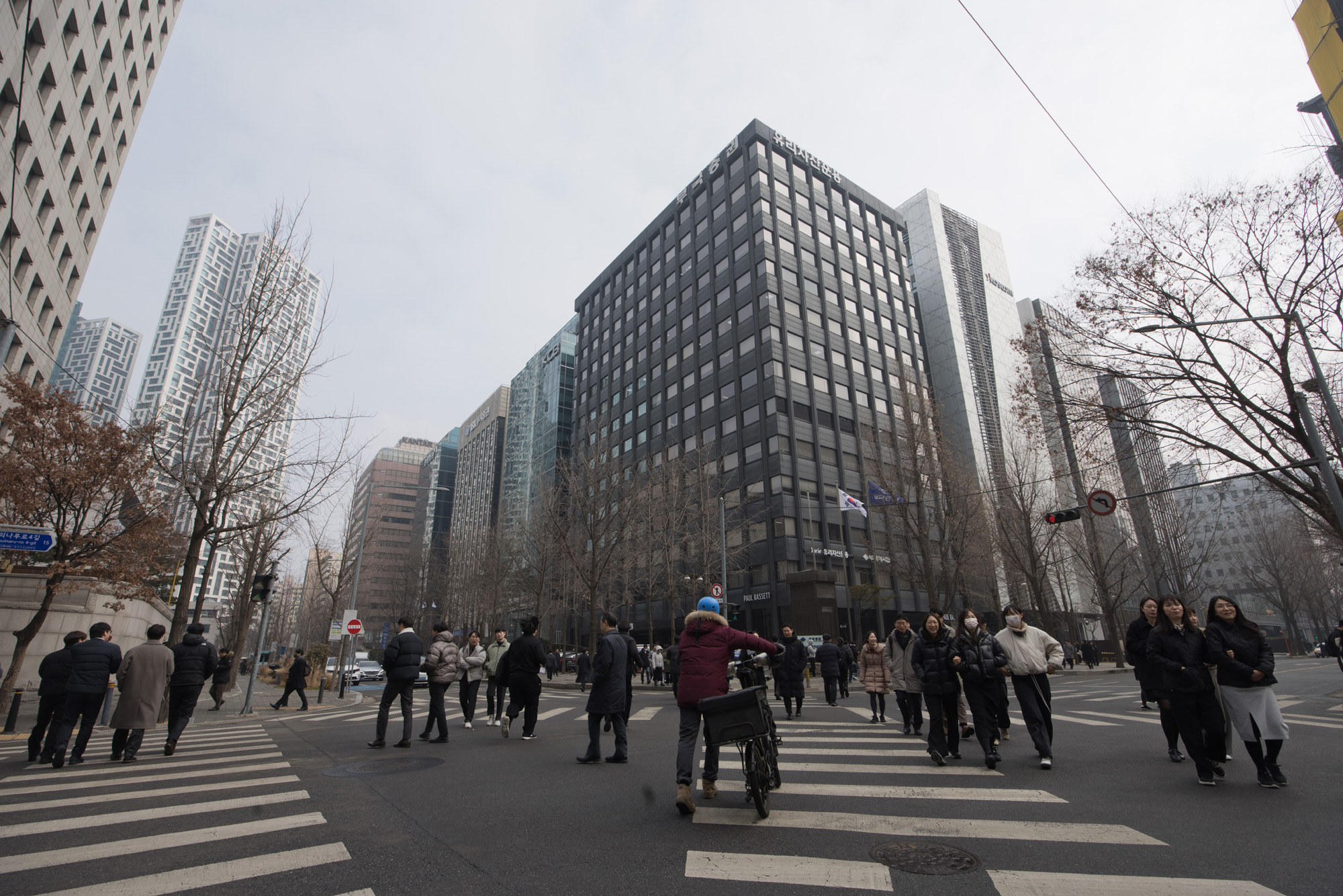 경제;증권가;금융