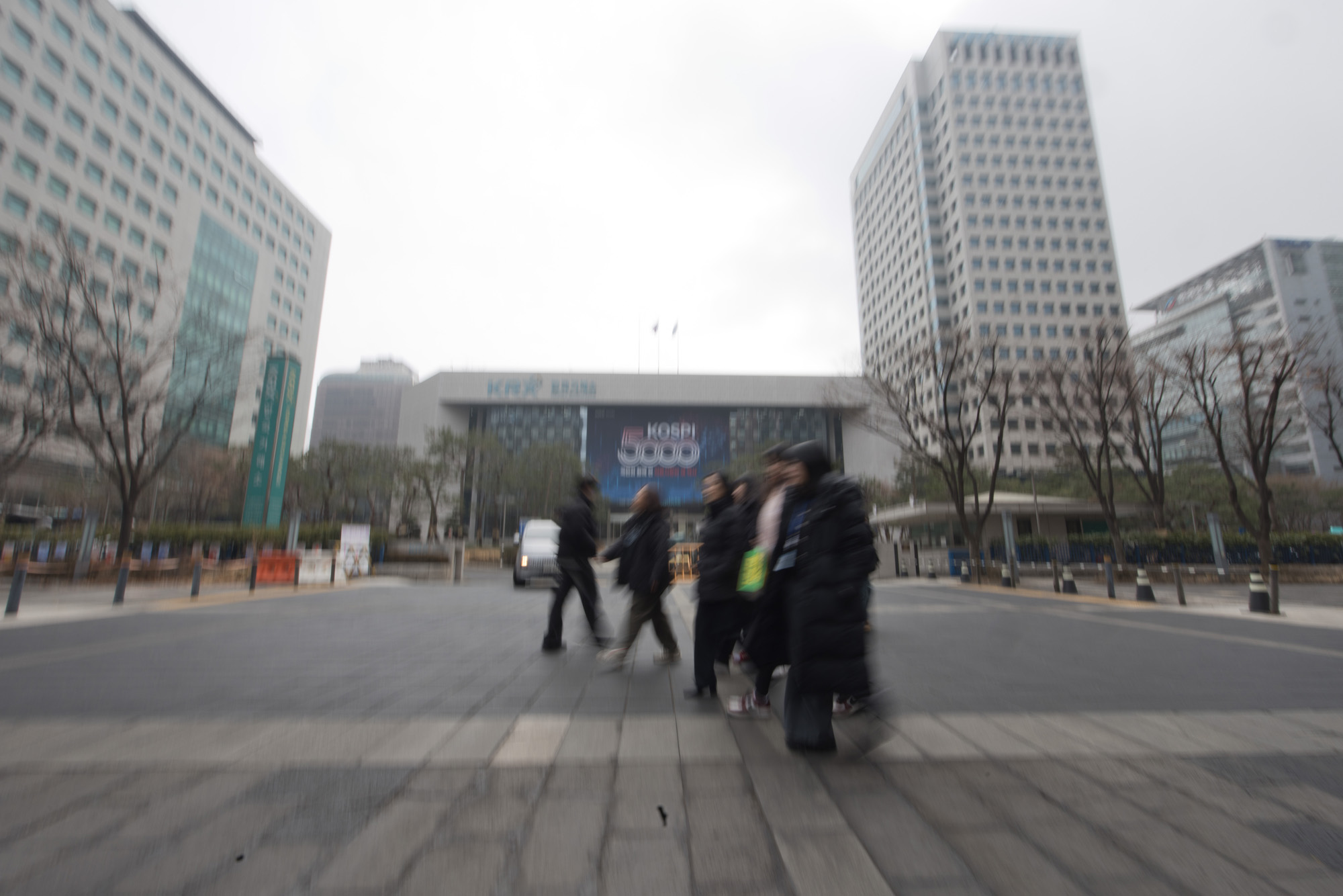 경제;증권가;금융