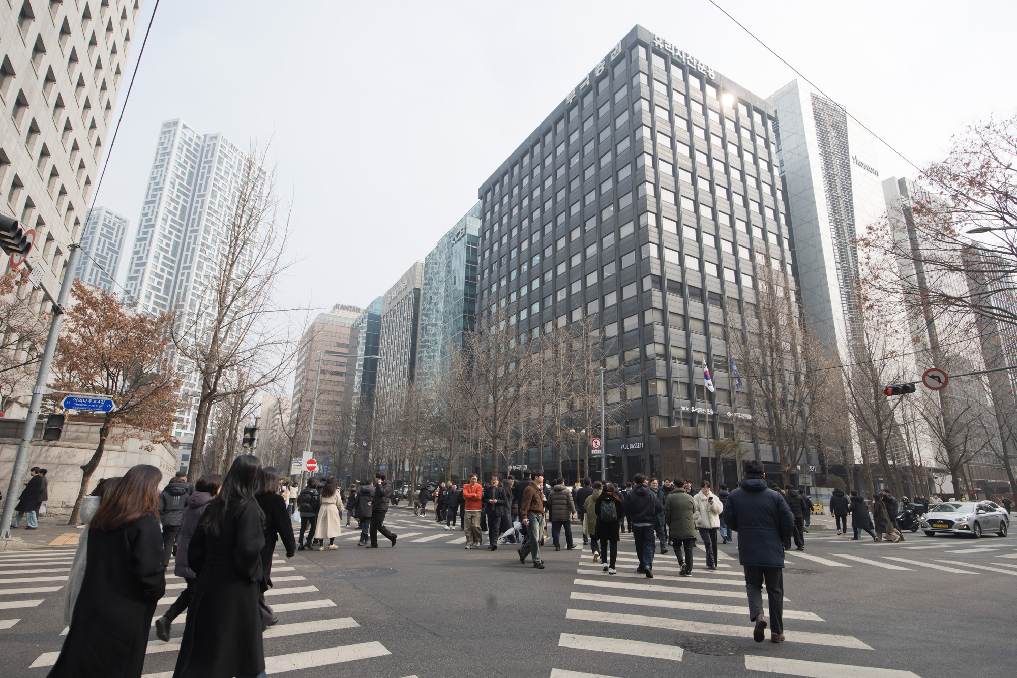 경제;증권가;금융