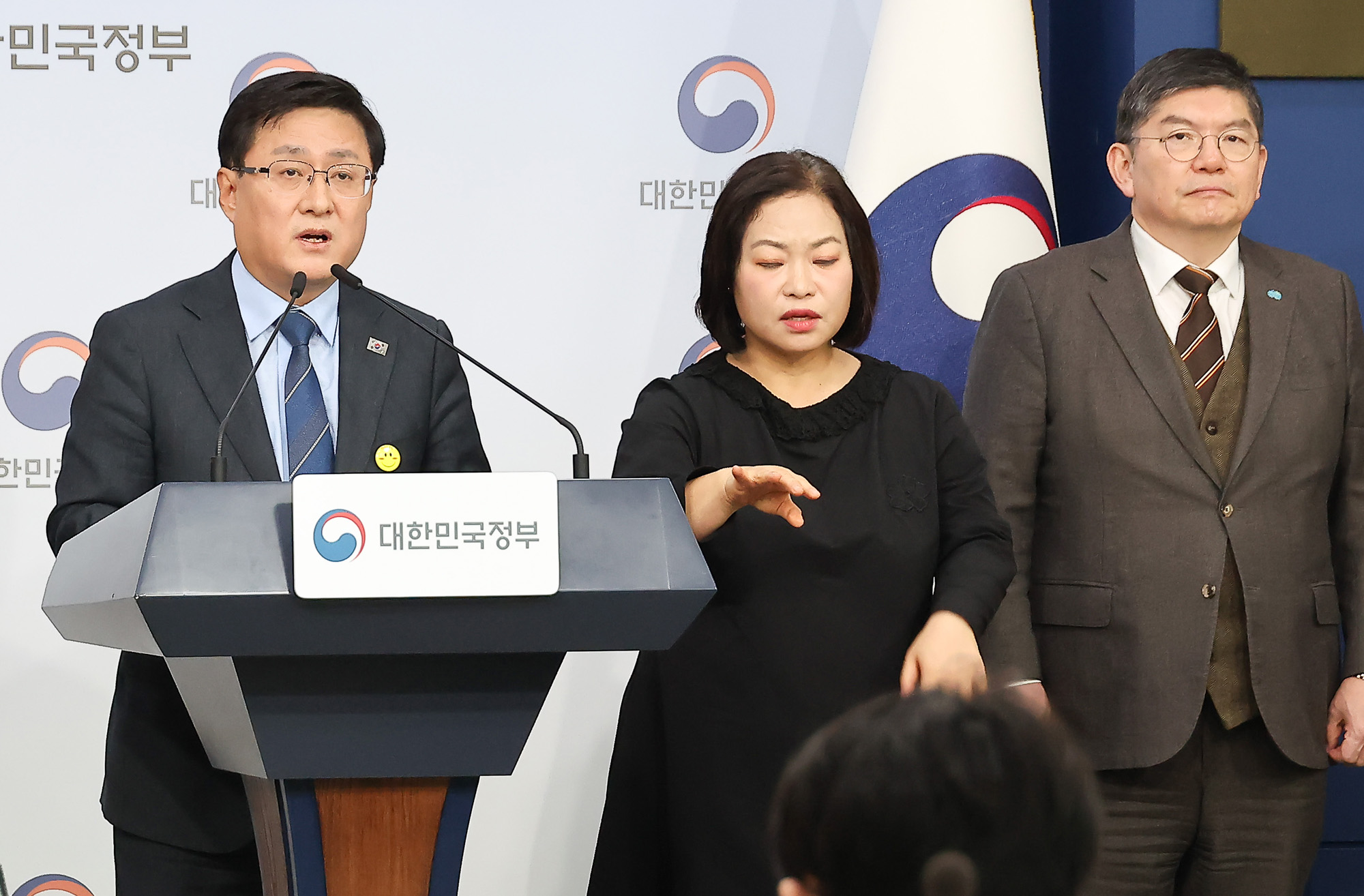 김성환;공공소각시설;소각장;쓰레기;소각;매립