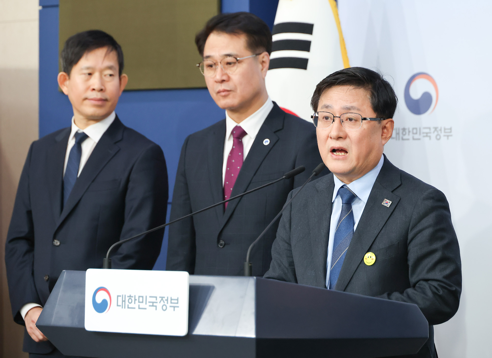 김성환;공공소각시설;소각장;쓰레기;소각;매립