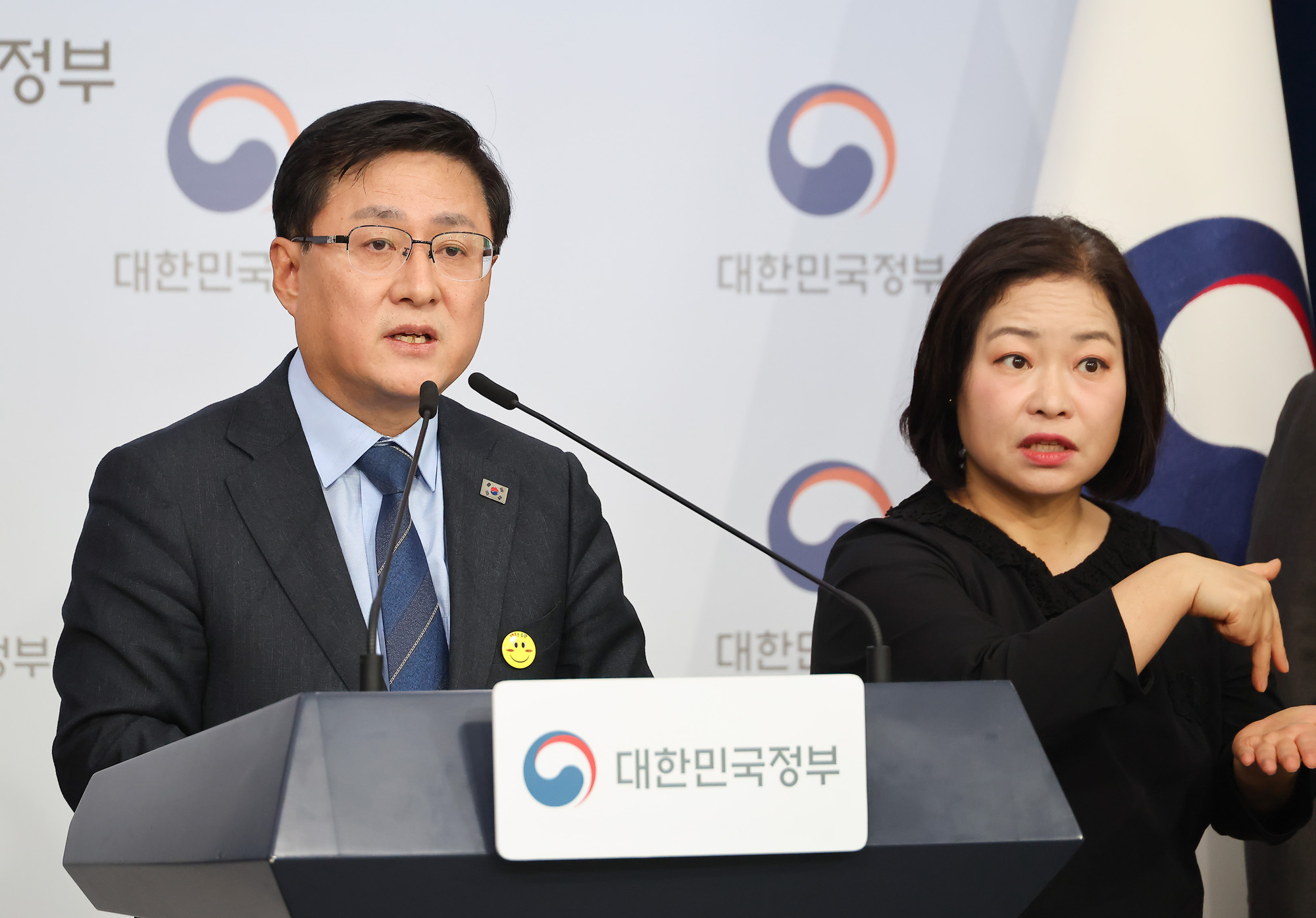 김성환;공공소각시설;소각장;쓰레기;소각;매립