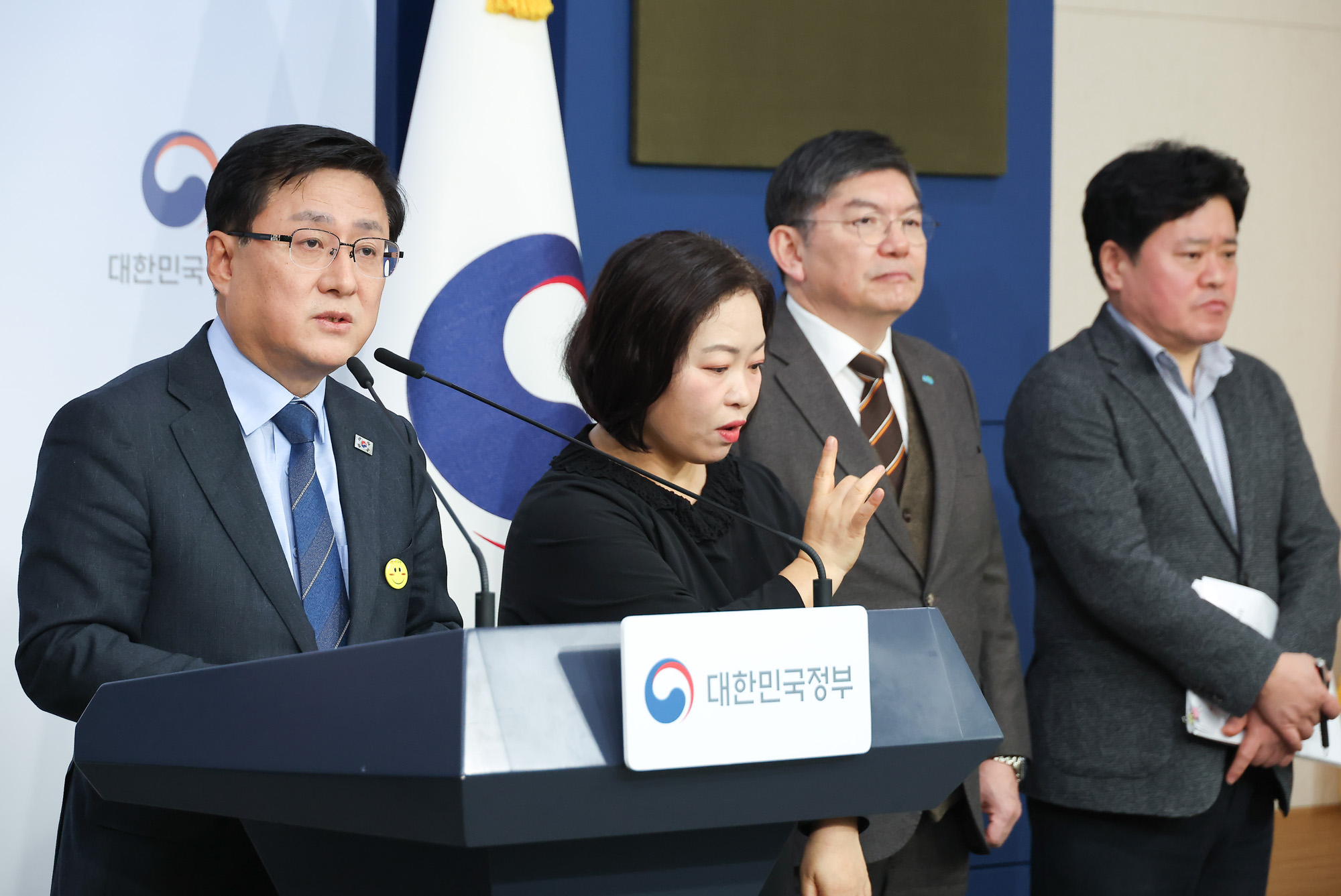 김성환;공공소각시설;소각장;쓰레기;소각;매립