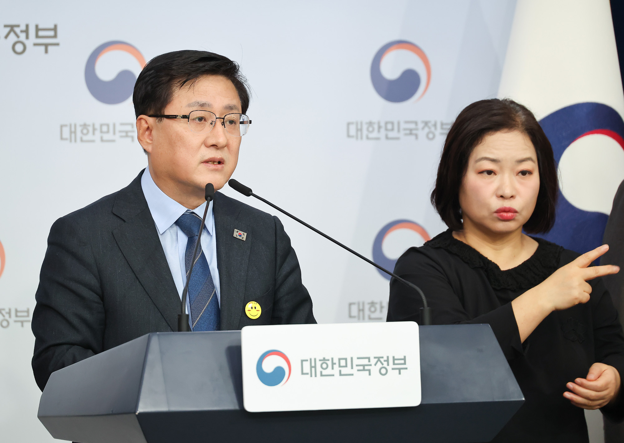 김성환;공공소각시설;소각장;쓰레기;소각;매립