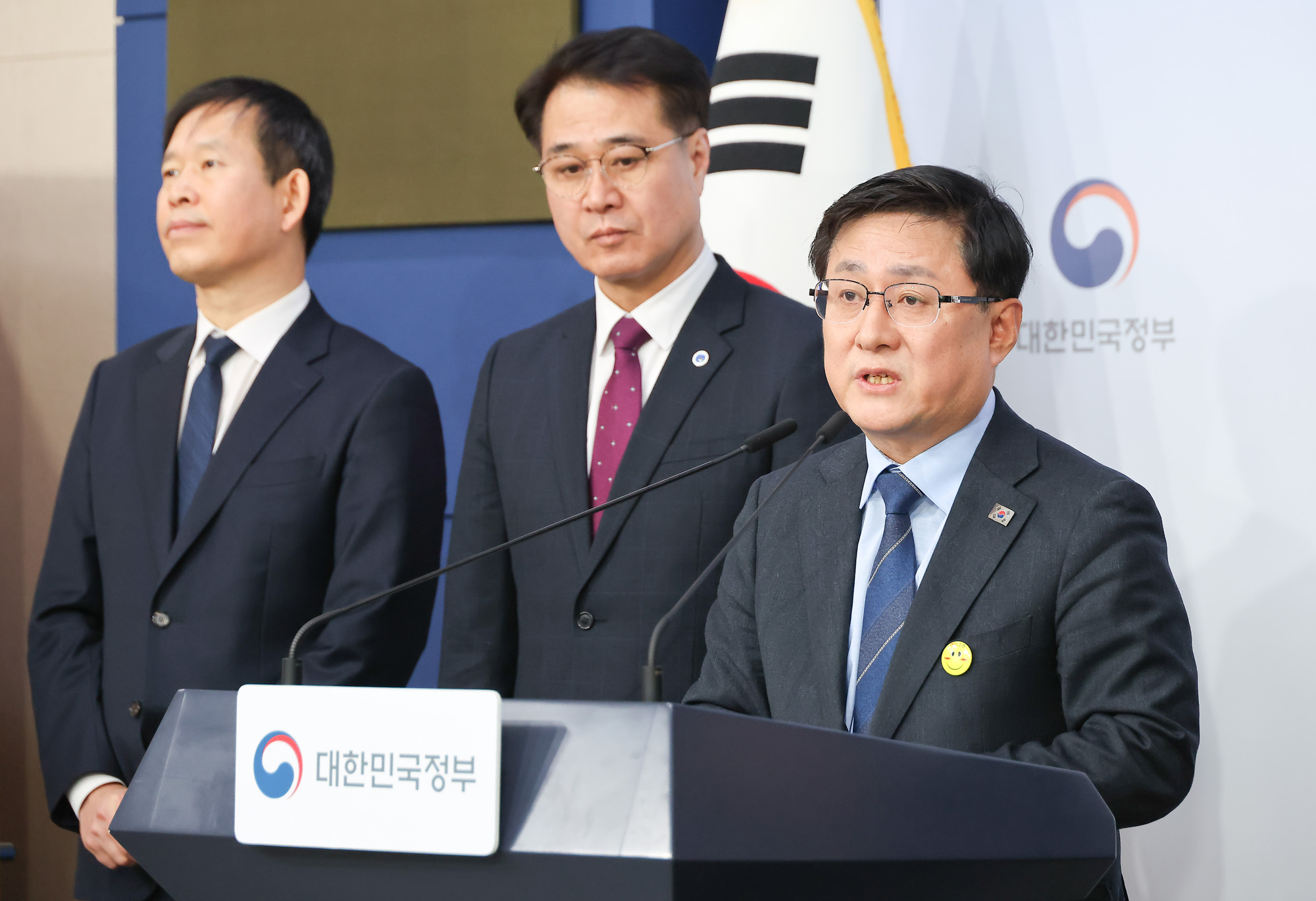 김성환;공공소각시설;소각장;쓰레기;소각;매립