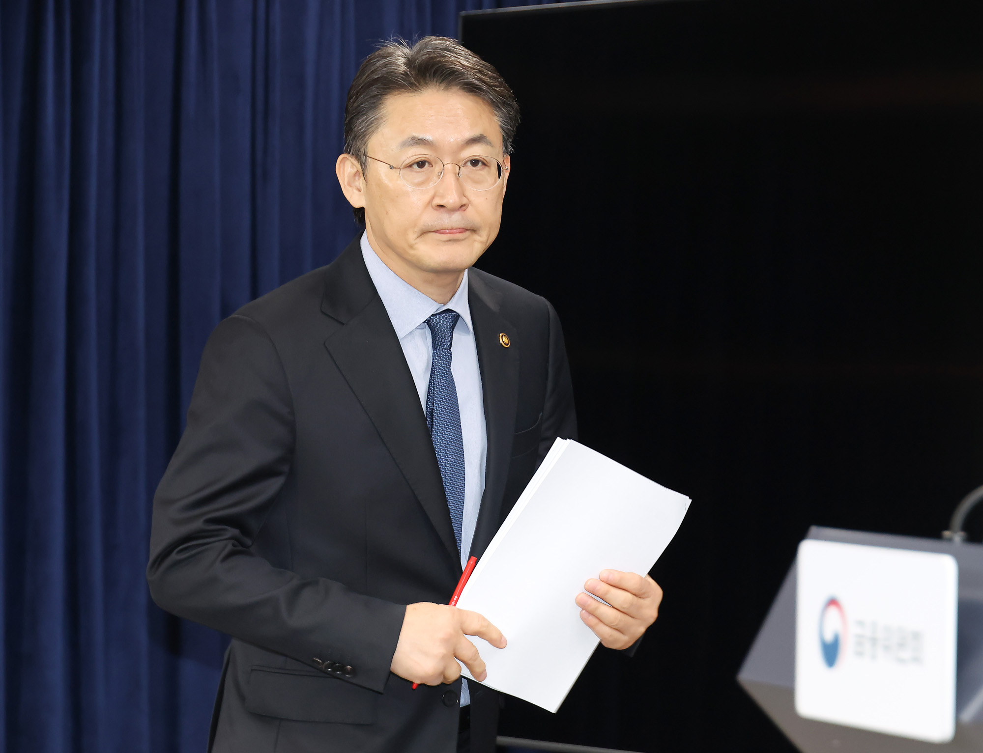 금융위;상장폐지;개혁방안;권대영