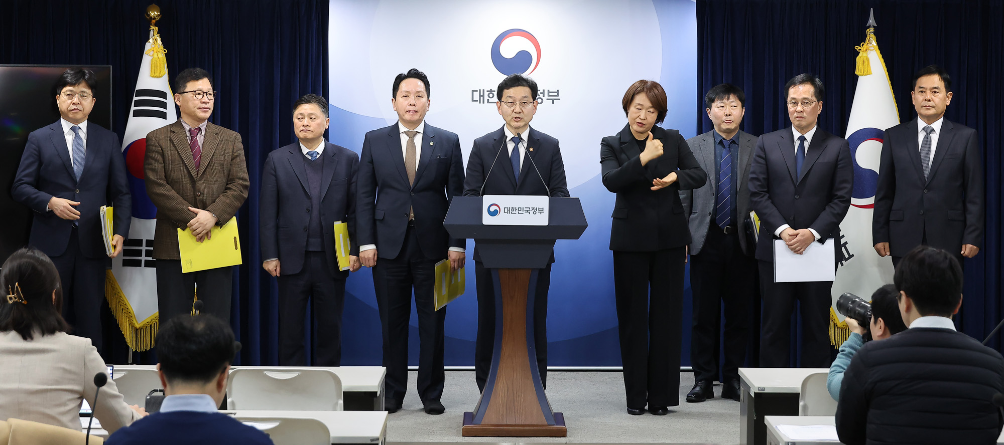 헌법존중;정부혁신;TF;조사결과;윤창렬;12.3내란;불법계엄;내란;범정부