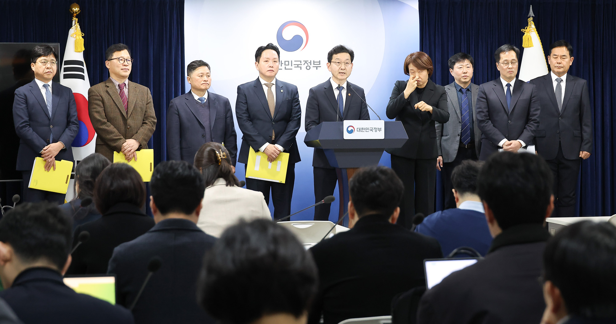 헌법존중;정부혁신;TF;조사결과;윤창렬;12.3내란;불법계엄;내란;범정부