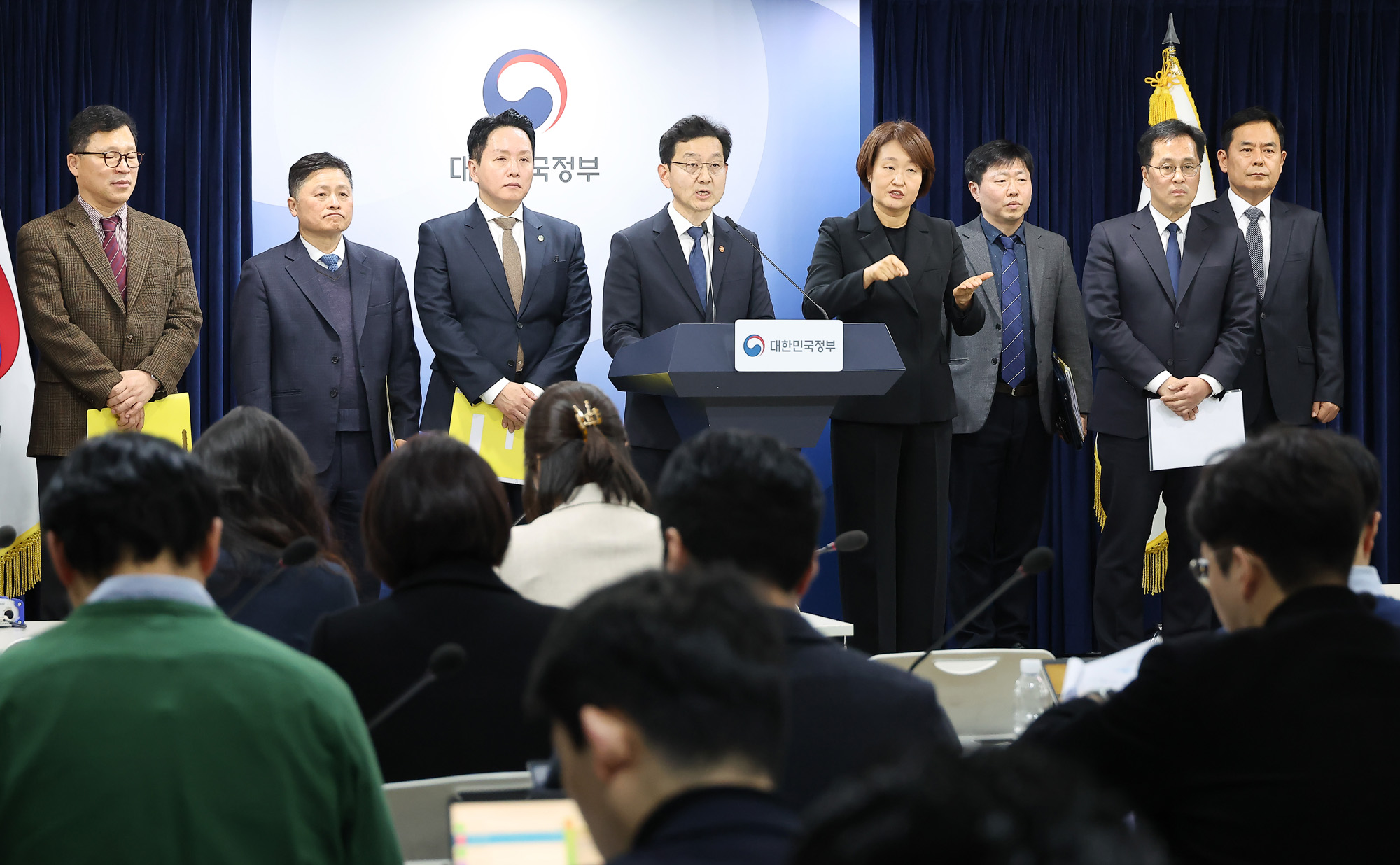 헌법존중;정부혁신;TF;조사결과;윤창렬;12.3내란;불법계엄;내란;범정부