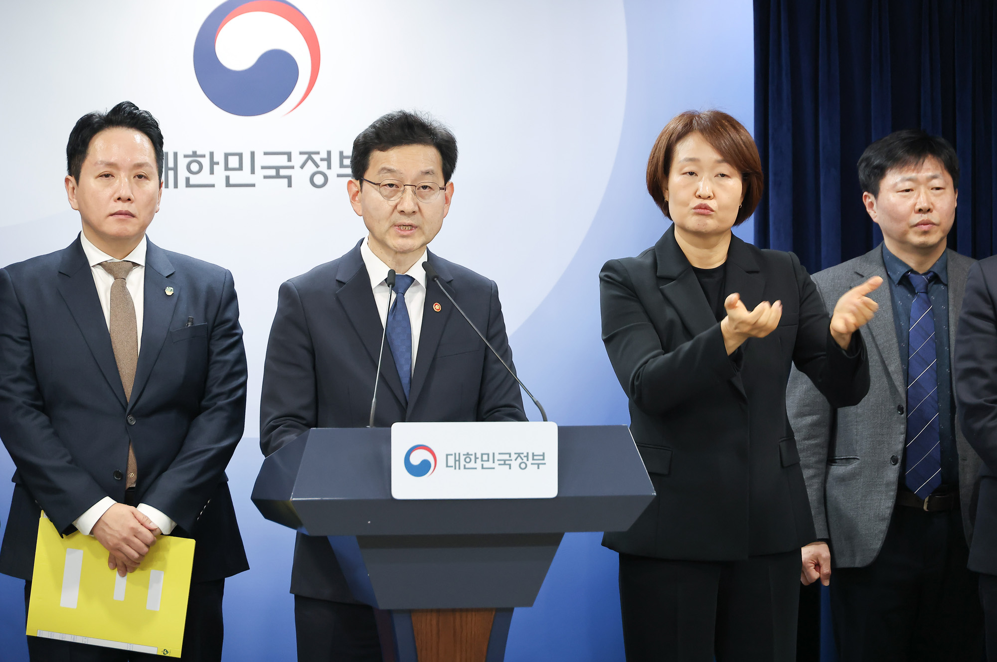 헌법존중;정부혁신;TF;조사결과;윤창렬;12.3내란;불법계엄;내란;범정부