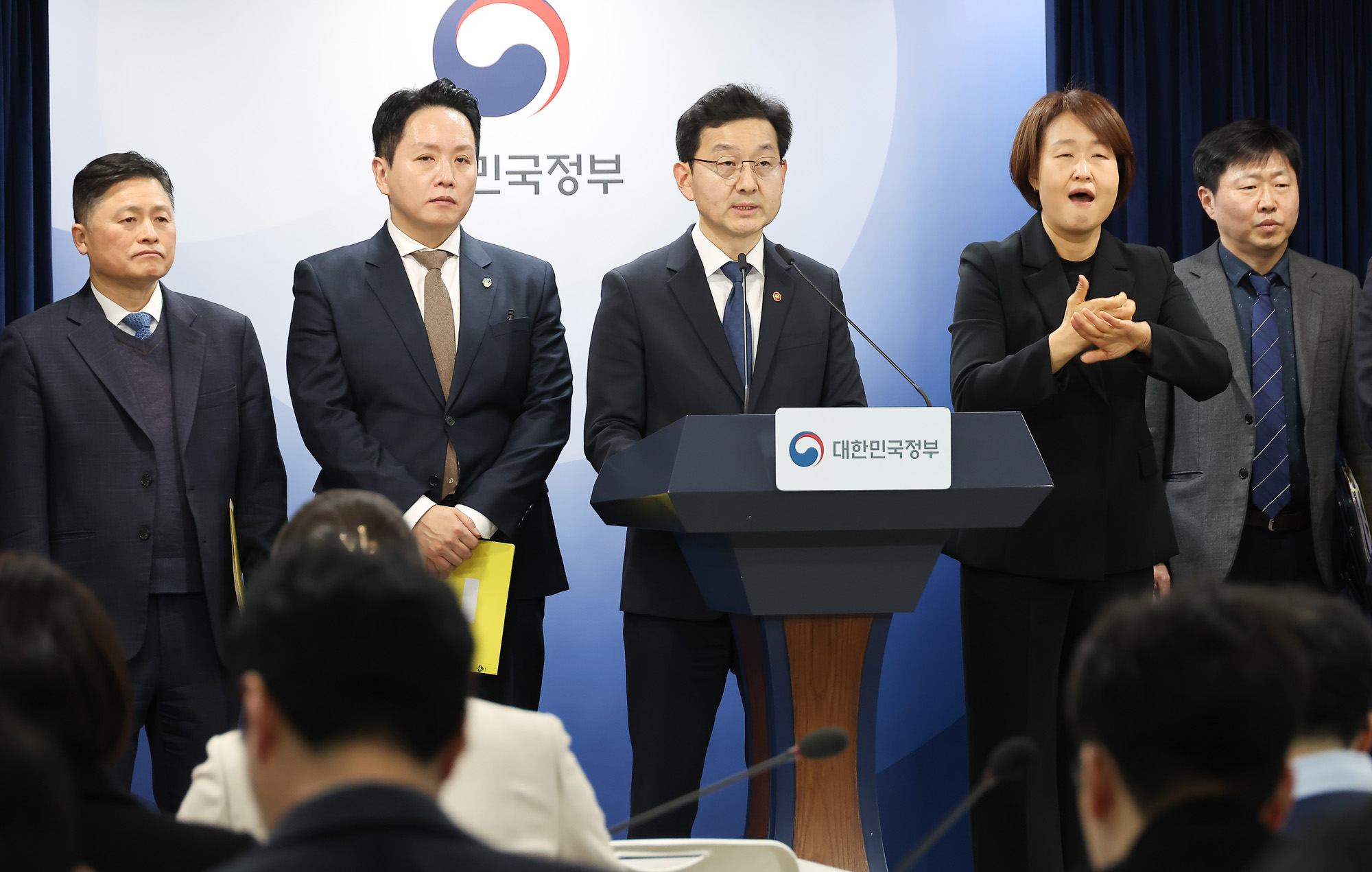 헌법존중;정부혁신;TF;조사결과;윤창렬;12.3내란;불법계엄;내란;범정부