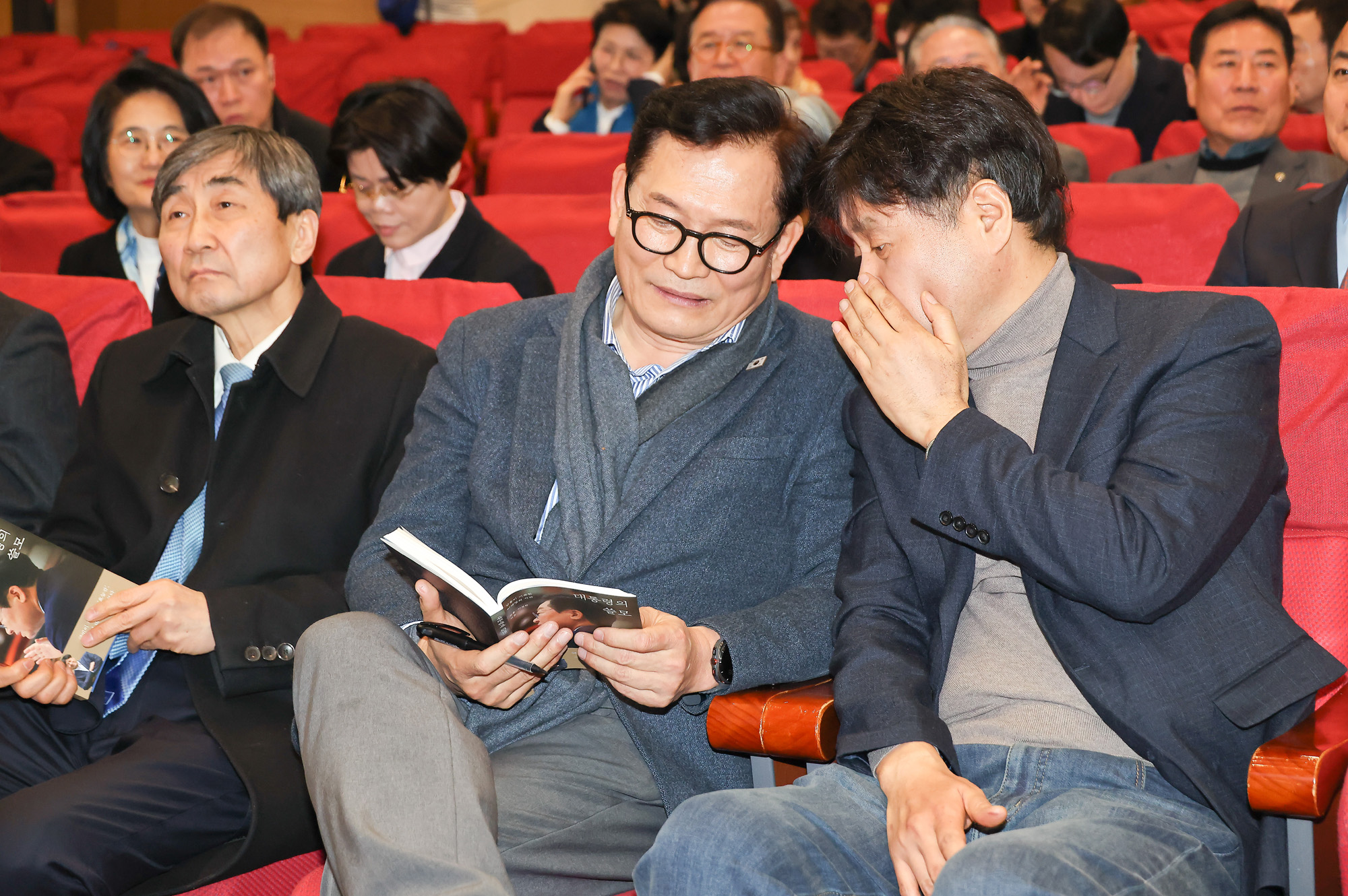 대통령의 쓸모;김용;출판;토크 콘서트