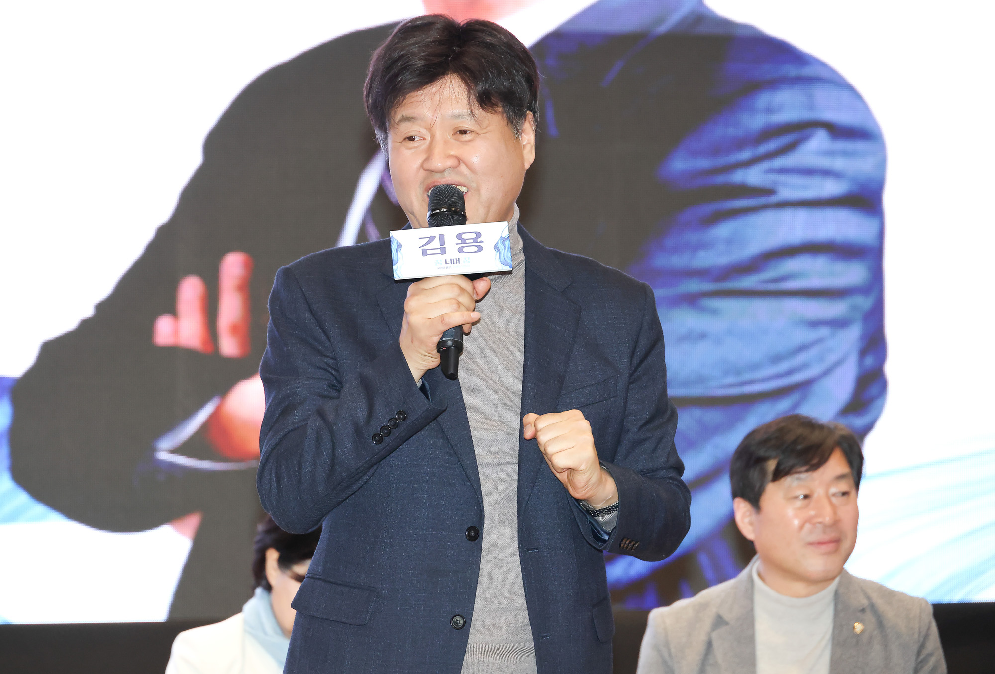 대통령의 쓸모;김용;출판;토크 콘서트