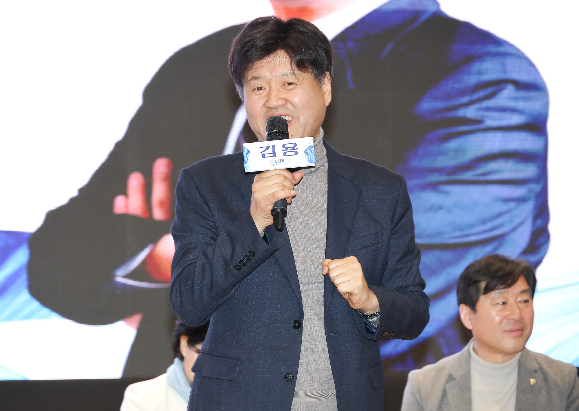 대통령의 쓸모;김용;출판;토크 콘서트