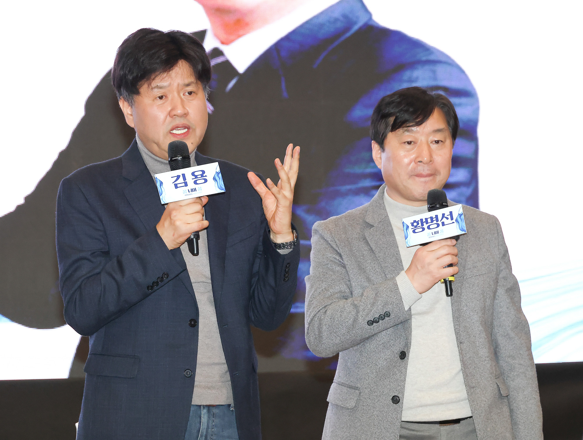 대통령의 쓸모;김용;출판;토크 콘서트