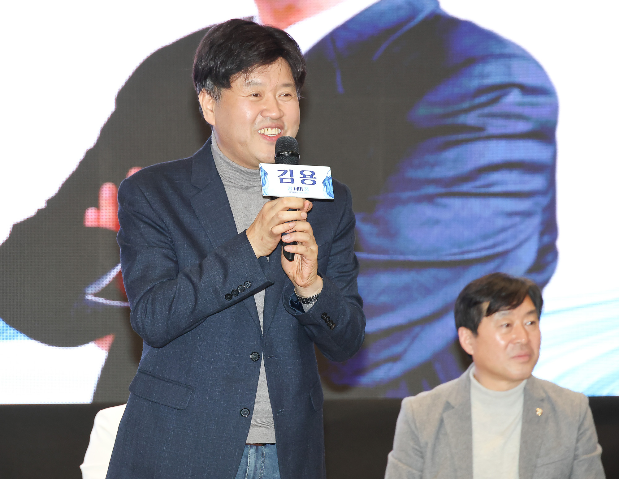 대통령의 쓸모;김용;출판;토크 콘서트