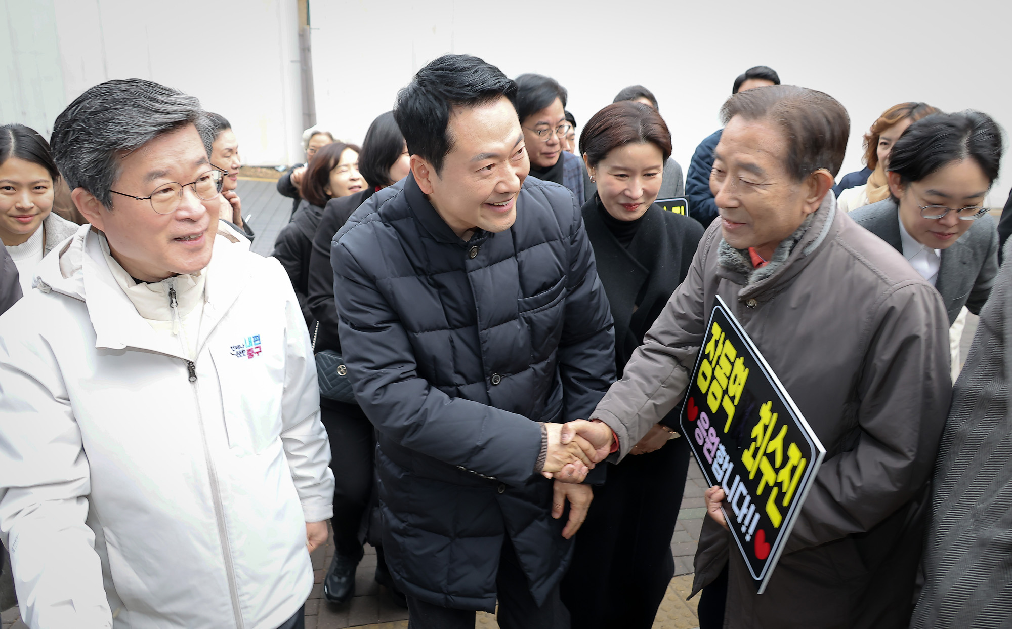 국민의힘;장동혁 대표;약자;동행위원회;설맞이;봉사활동