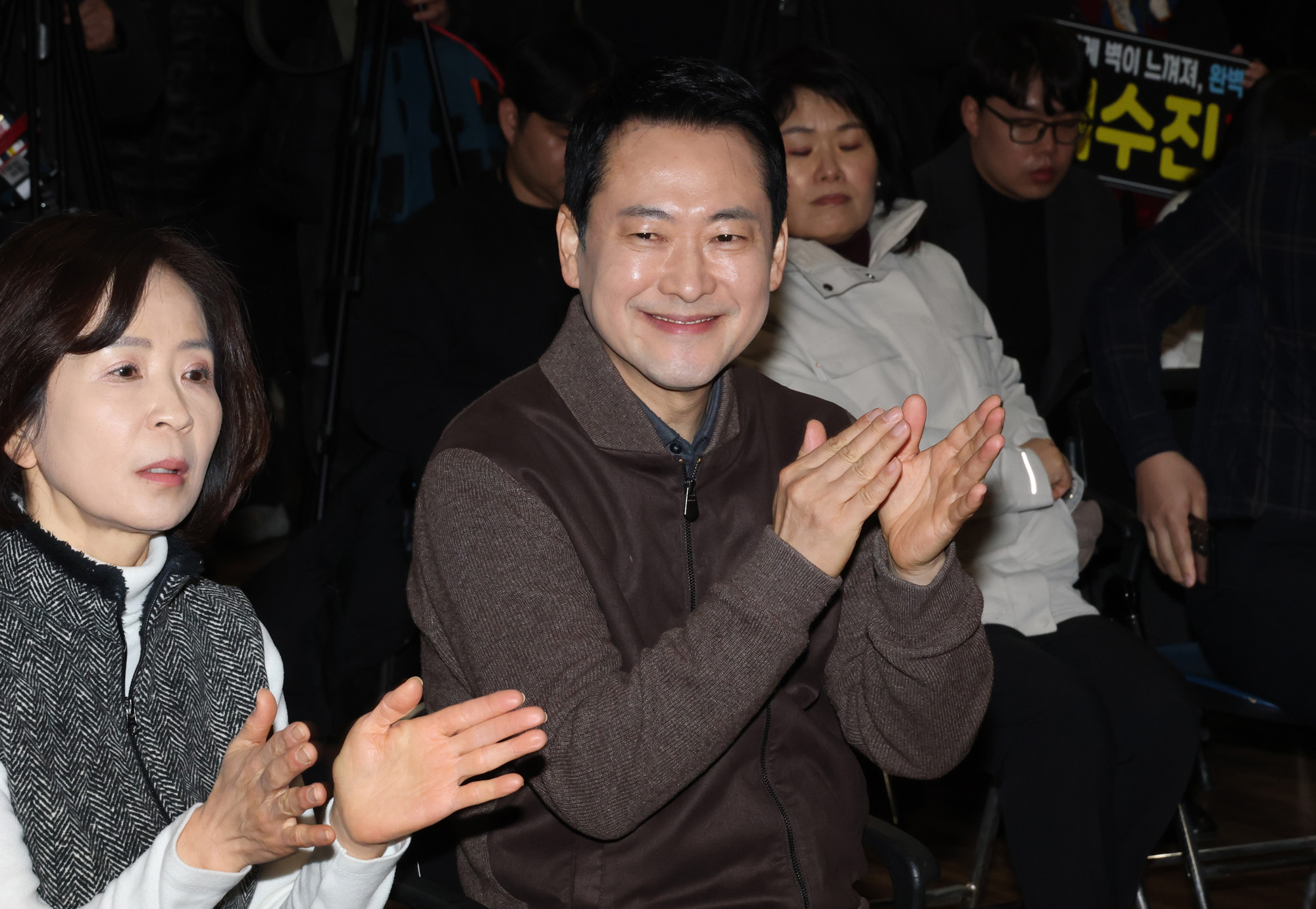 국민의힘;장동혁 대표;약자;동행위원회;설맞이;봉사활동