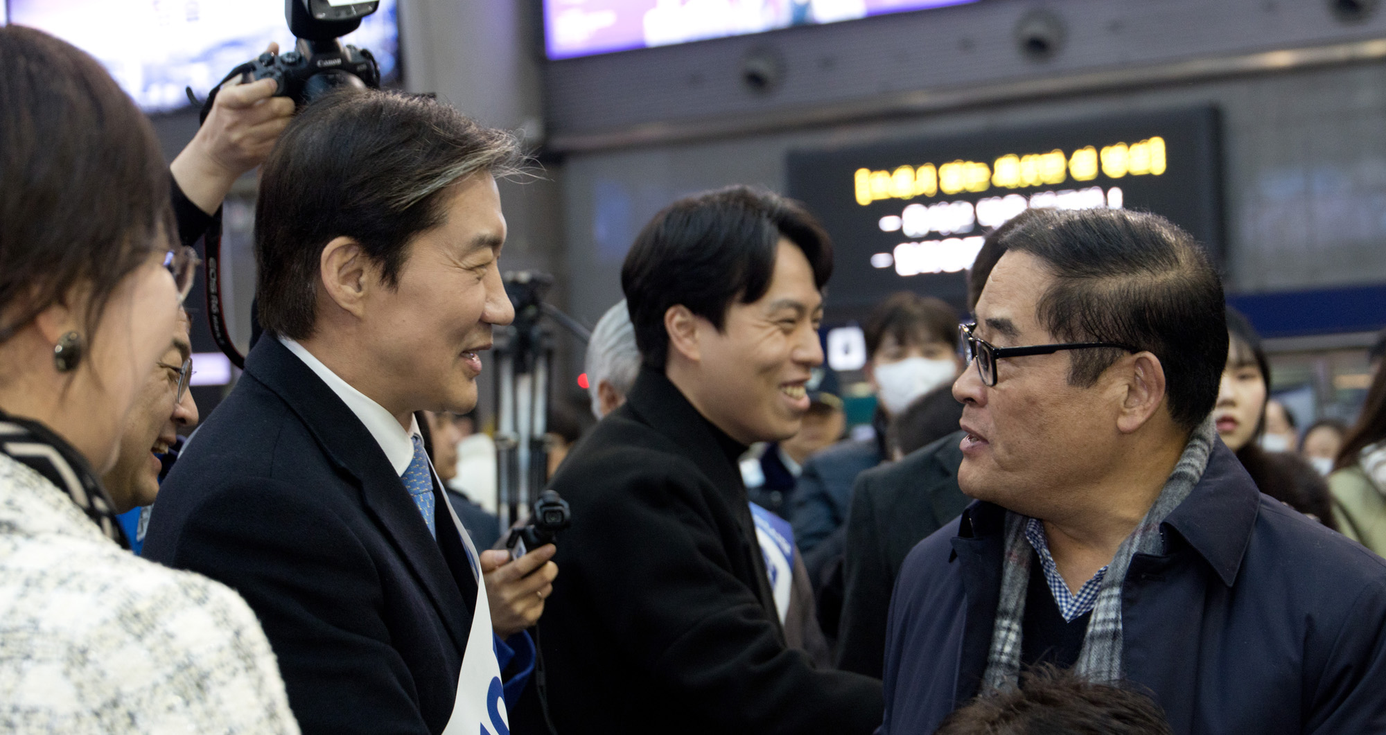 정치;정당;조국혁신당;귀성인사;조국