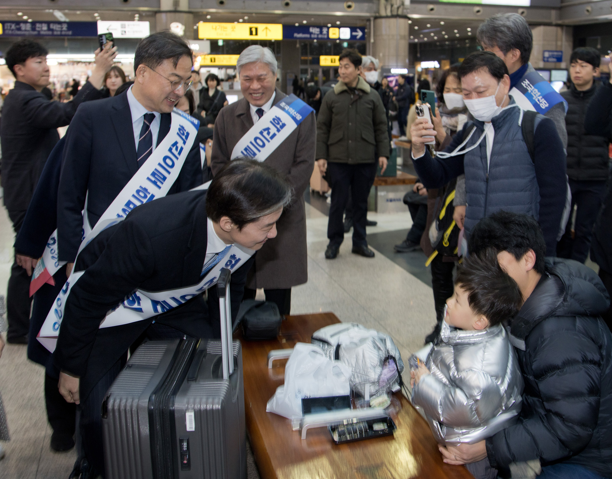 정치;정당;조국혁신당;귀성인사;조국