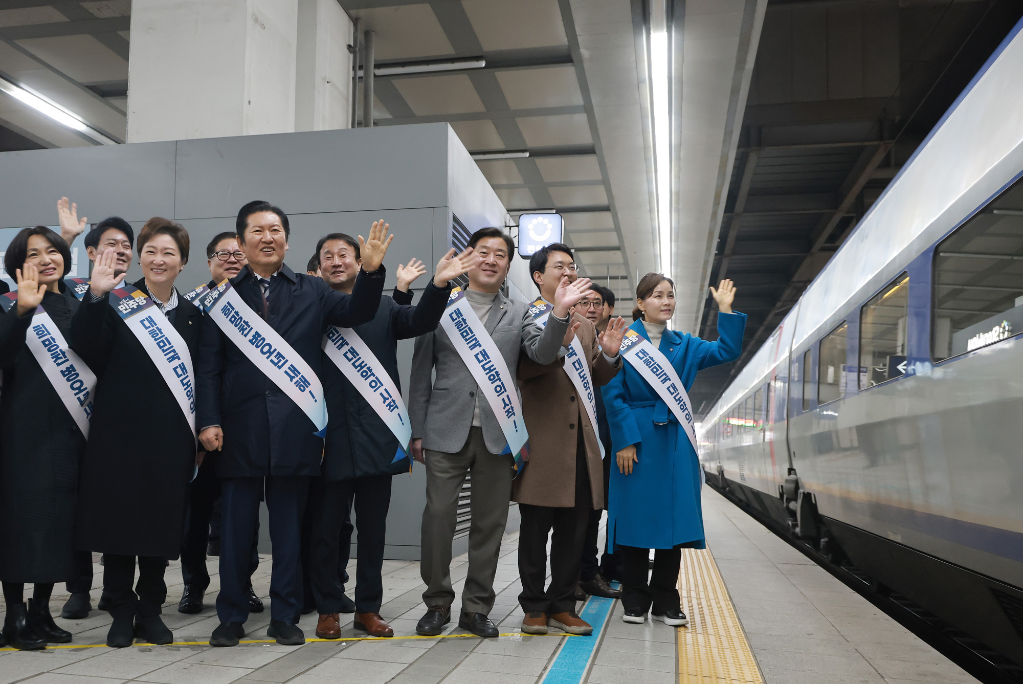 정치;정당;더불어민주당;귀성인사;용산역