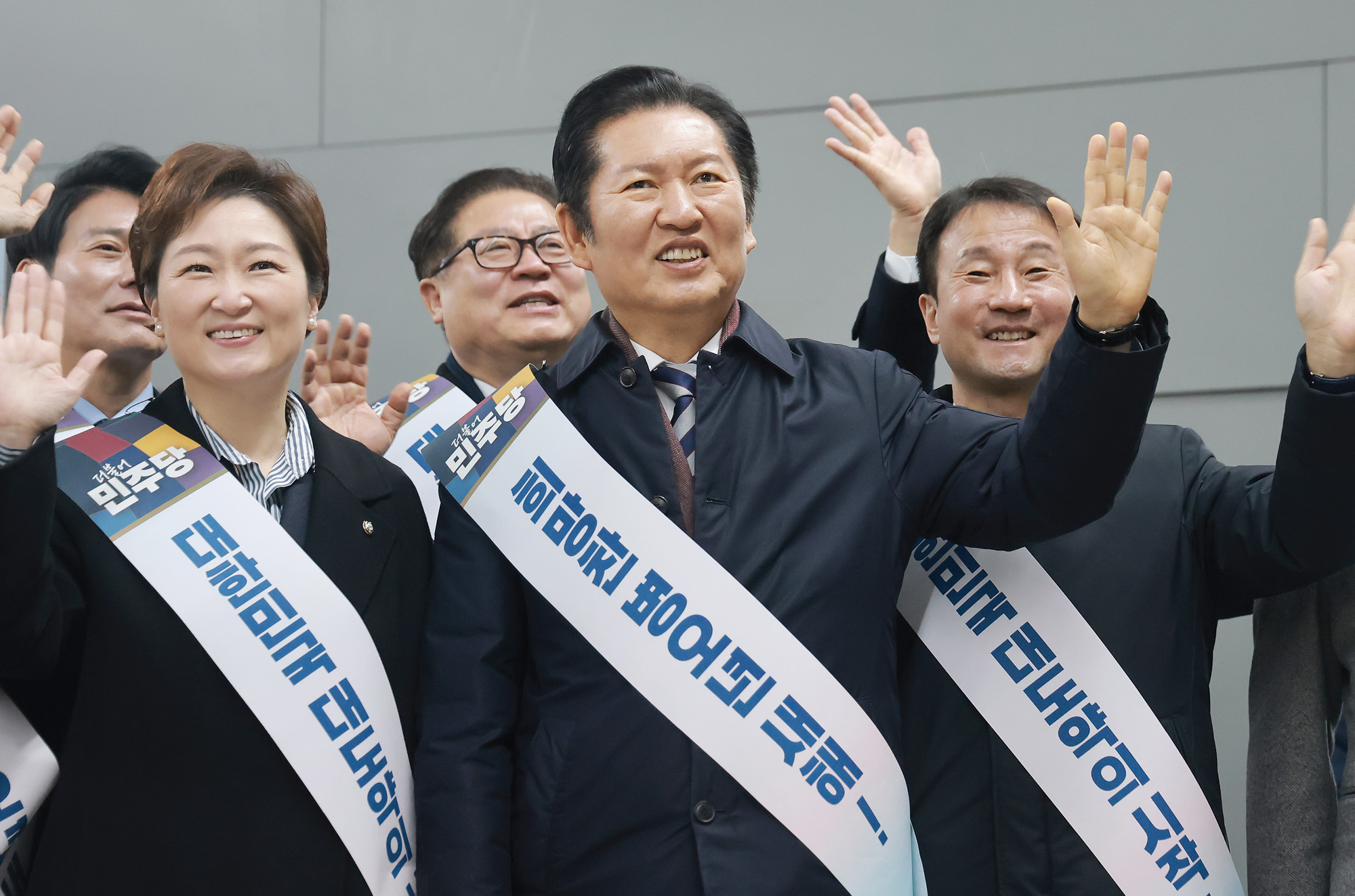 정치;정당;더불어민주당;귀성인사;용산역