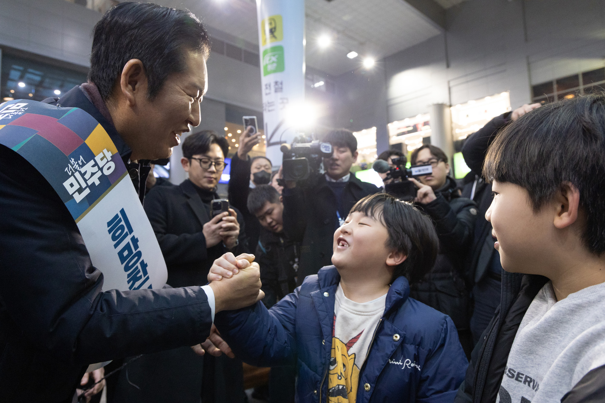 정치;정당;더불어민주당;귀성인사;용산역