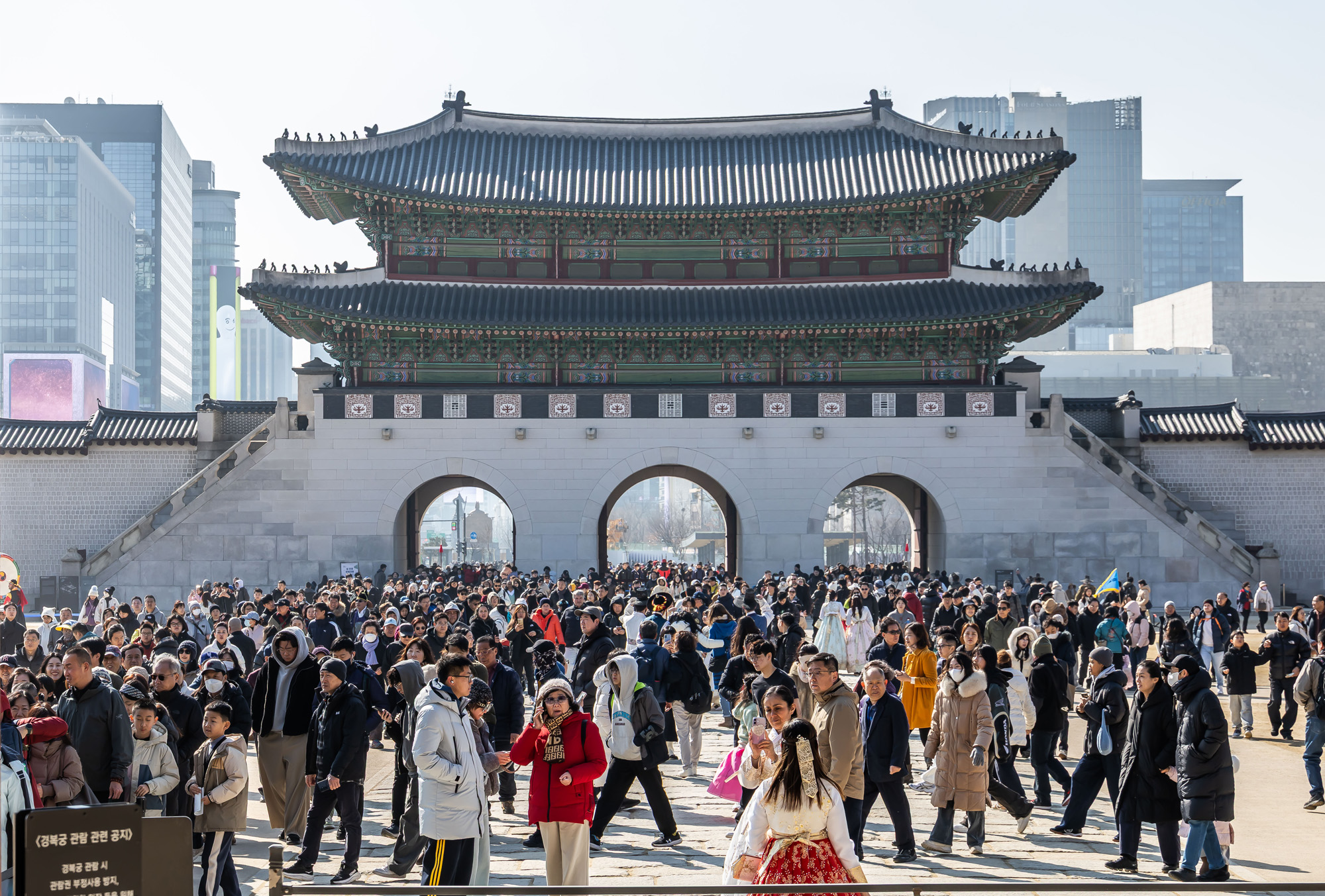 사회;세태;경복궁;설연휴경복궁무료개방;설연휴인파스케치;경복궁관람객인파스케치